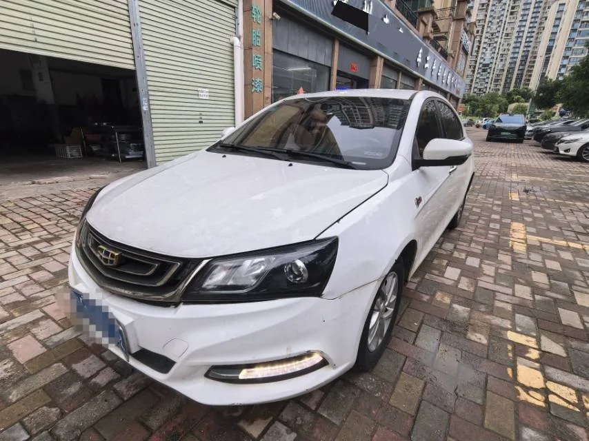 Geely 2017 Emgrand—Sedan 1.5 Million Edition Luxury Model, Manual Transmission