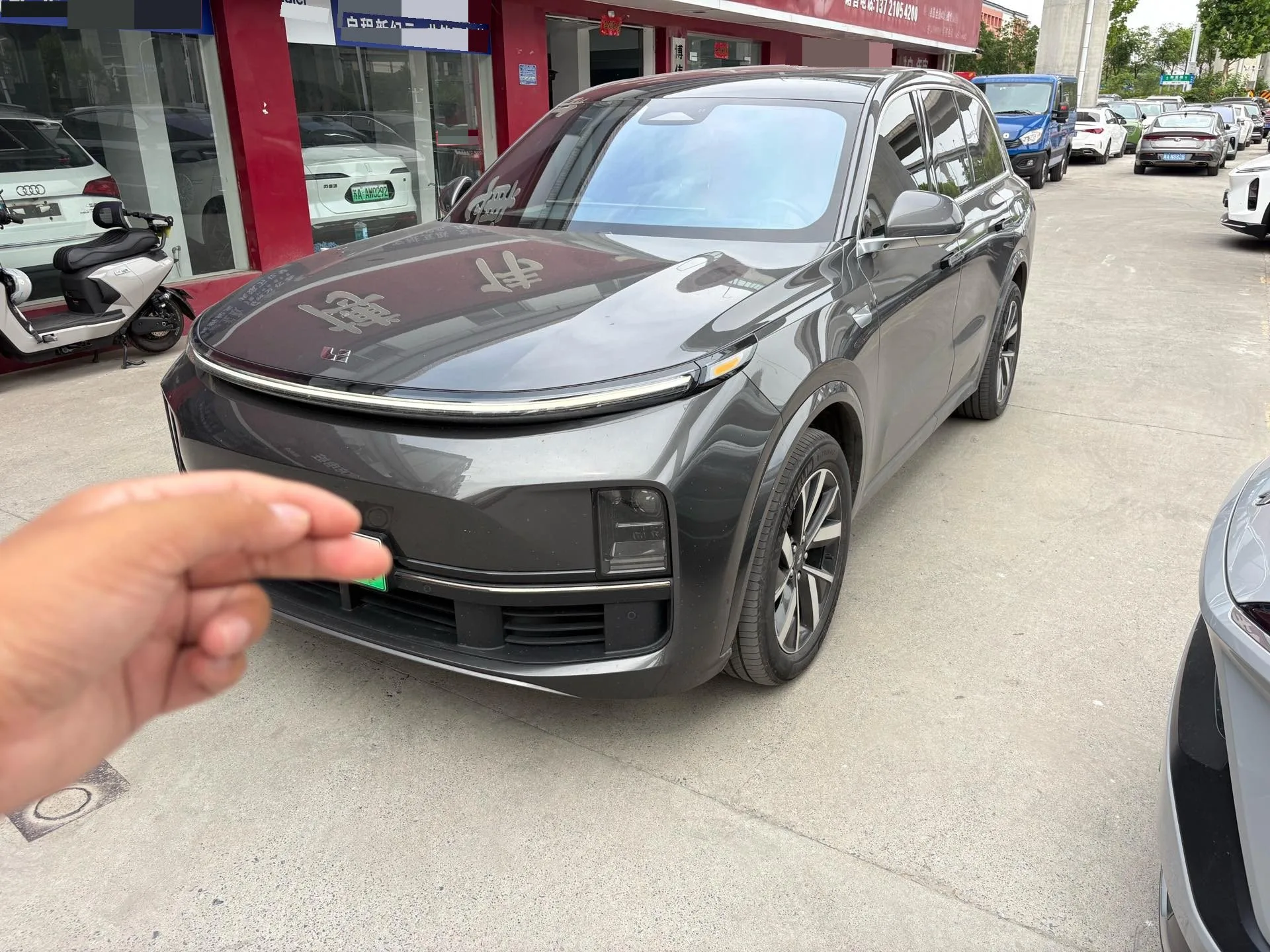 Li Auto L8 2023 Pro