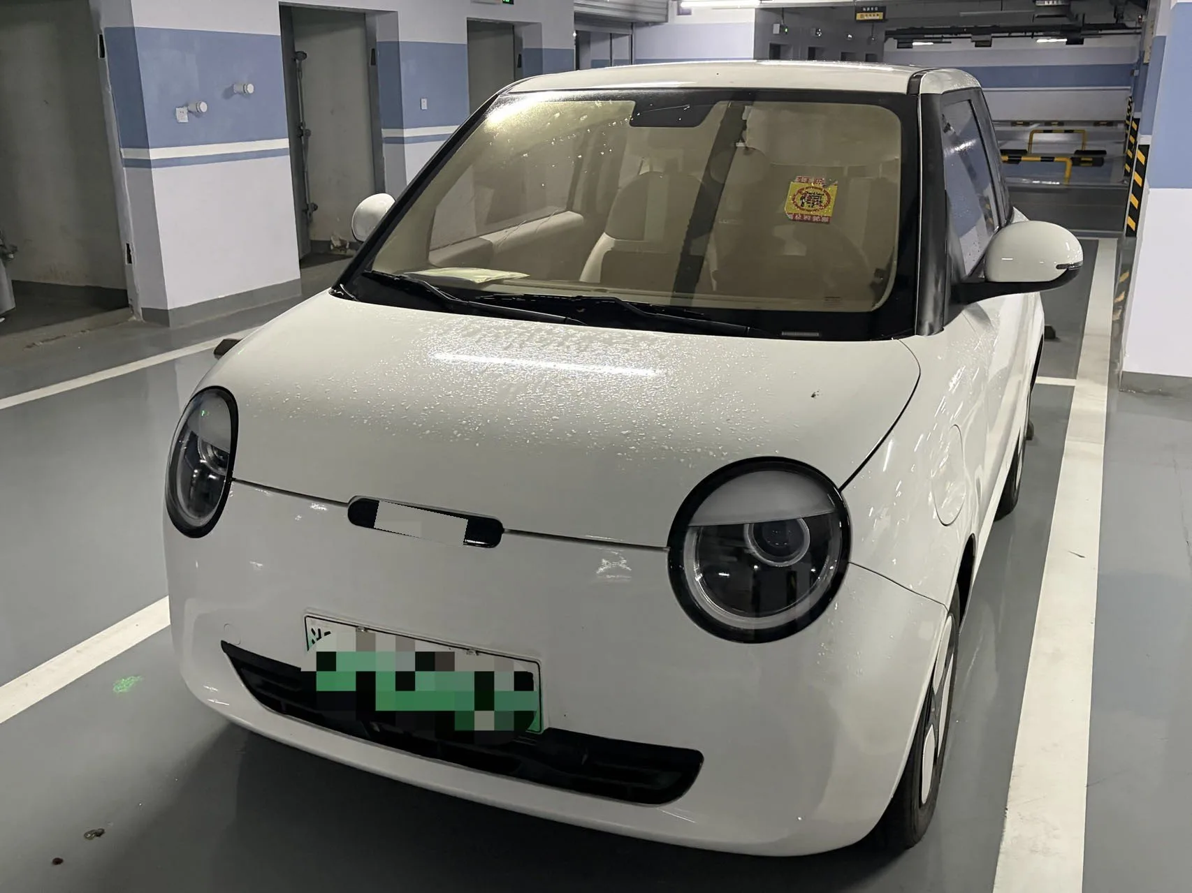Changan Lumin 2022 Model 210km Sweet Edition