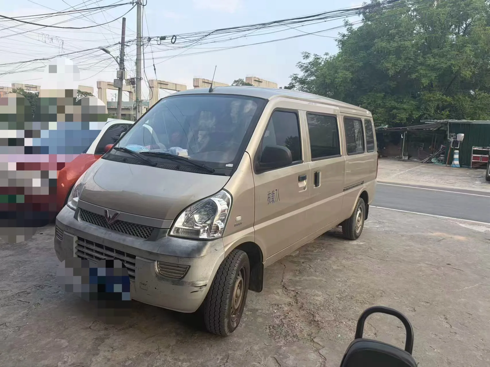 Wuling 2021 Rongguang 1.5 Extended Standard Edition with Power Steering (Manual Transmission)