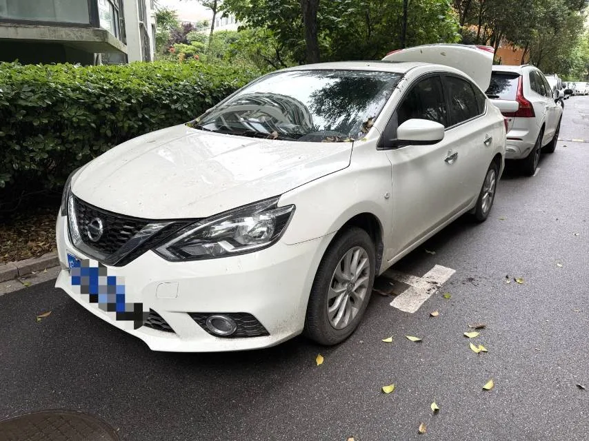 Nissan Sylphy 2019 Classic 1.6XL CVT Luxury Edition