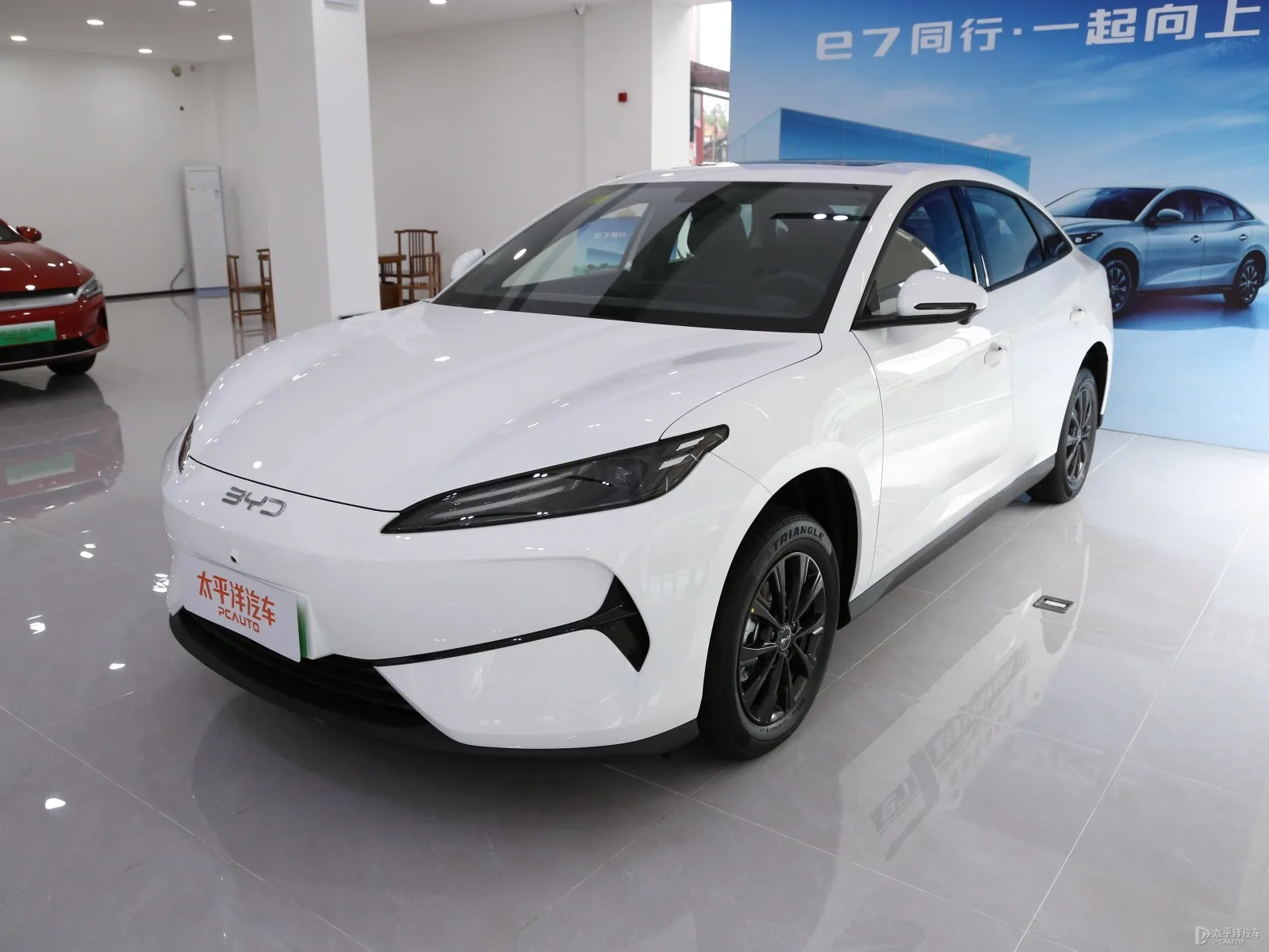 BYD E7 520 Smart Travel Edition — Authorized new car for export from China (listing thumbnail)