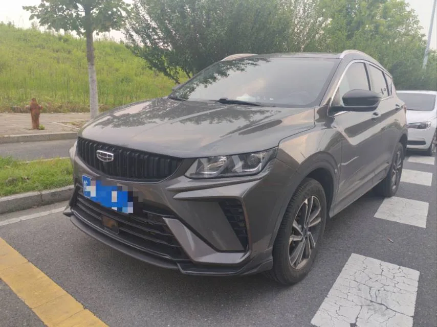 BYD BinYue 2023 Model Year 1.5T DCT Platinum Edition