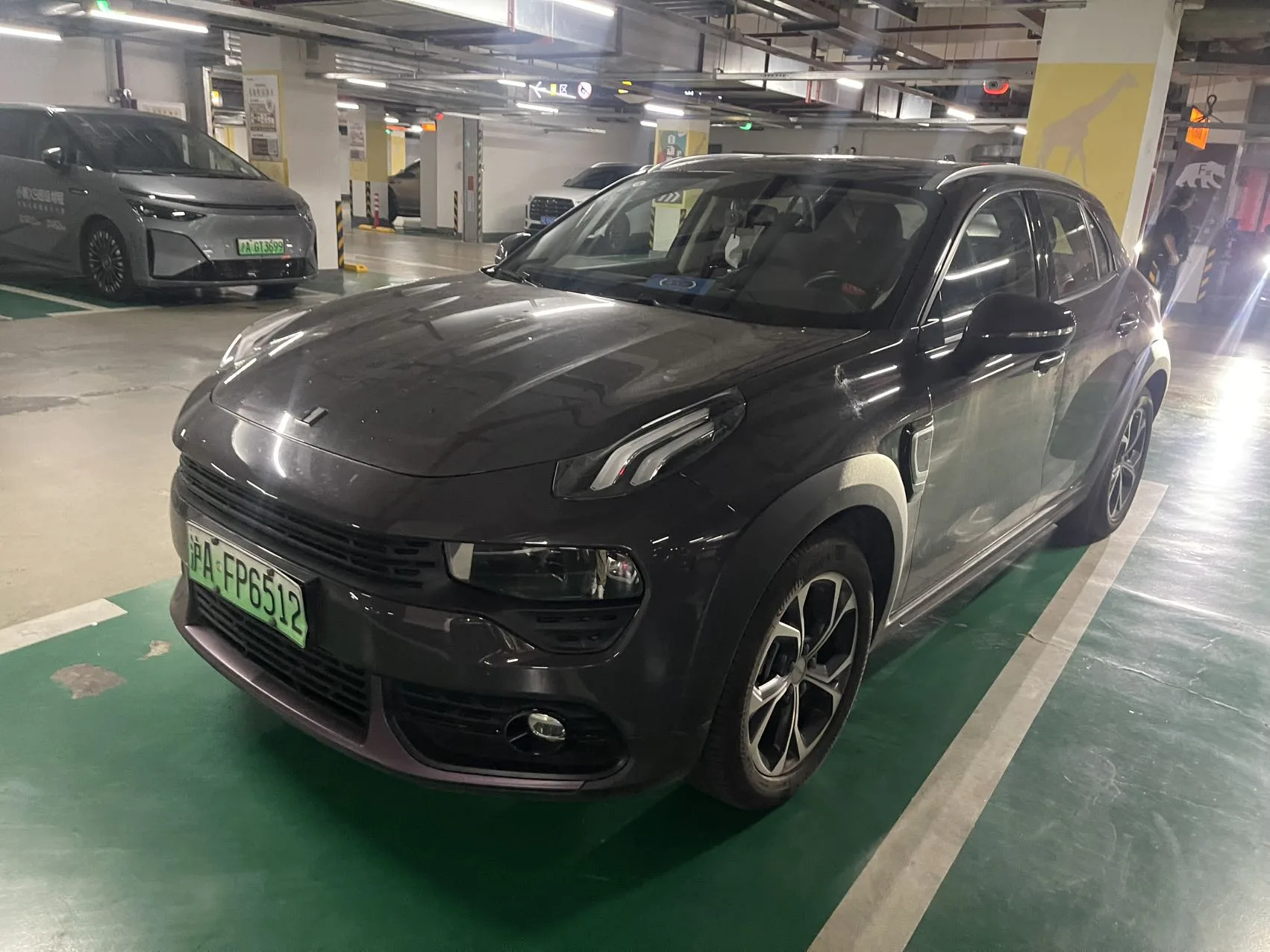 Lynk & Co 02 New Energy 2019 Model Year 1.5T PHEV Plus