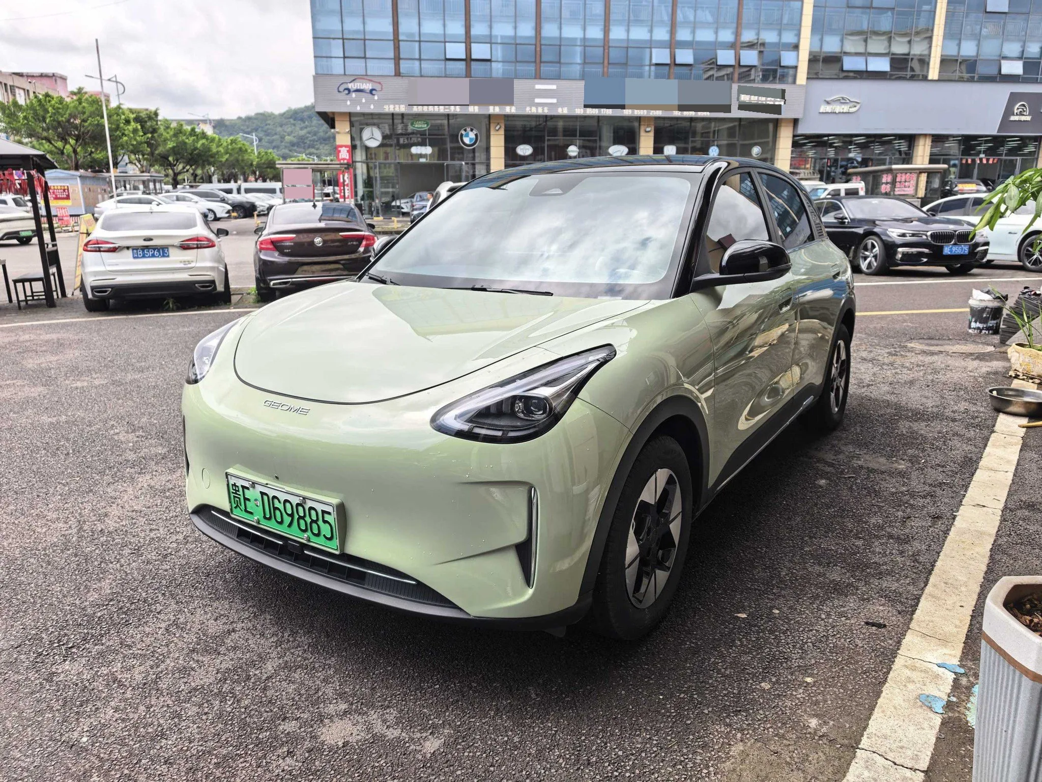 Geely 2025 Star Wish UP 410km Explorer+ Edition Automatic