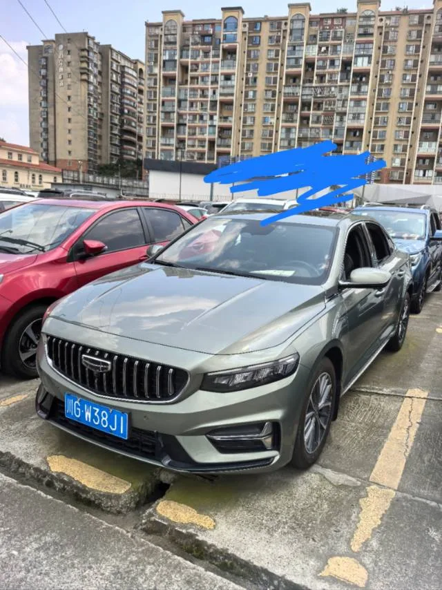 Xingrui 2023 1.5TD Fuyao Edition
