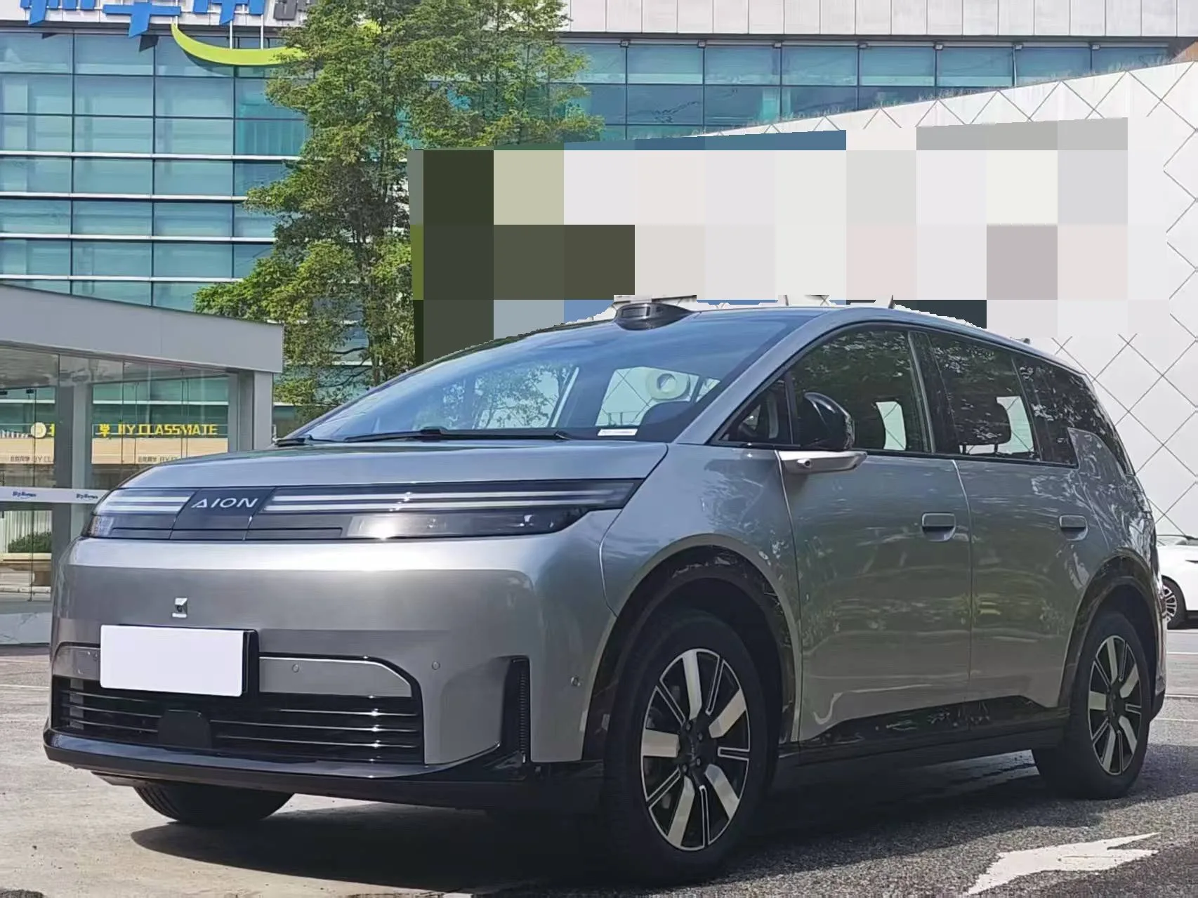 ГАК Я буду 2026 Aeon Н60 510 Лидер Ультра Автоматический Передача инфекции