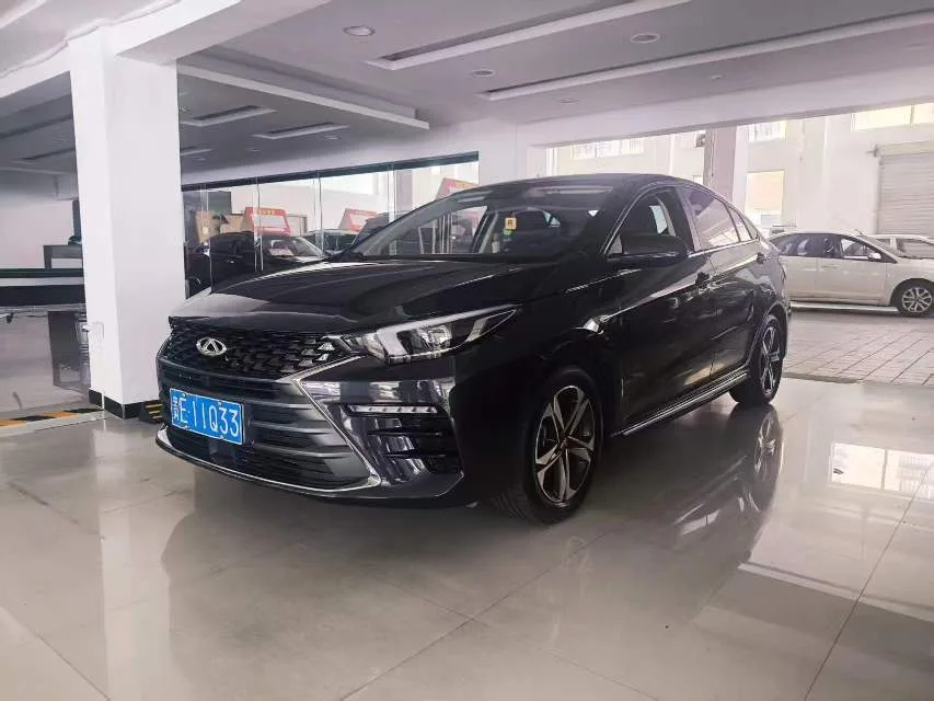Arize 5 PLUS 2023 Model Year 1.5L CVT New Dynamic Edition