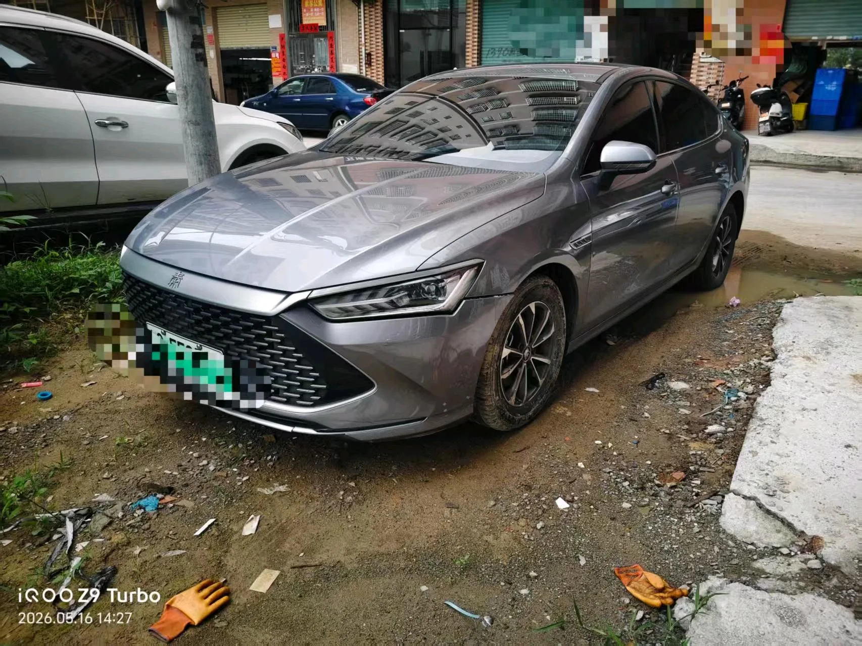 BYD 2023 Qin PLUS DM-i 1.5 CVT Champion Edition Superior Model 55KM Automatic