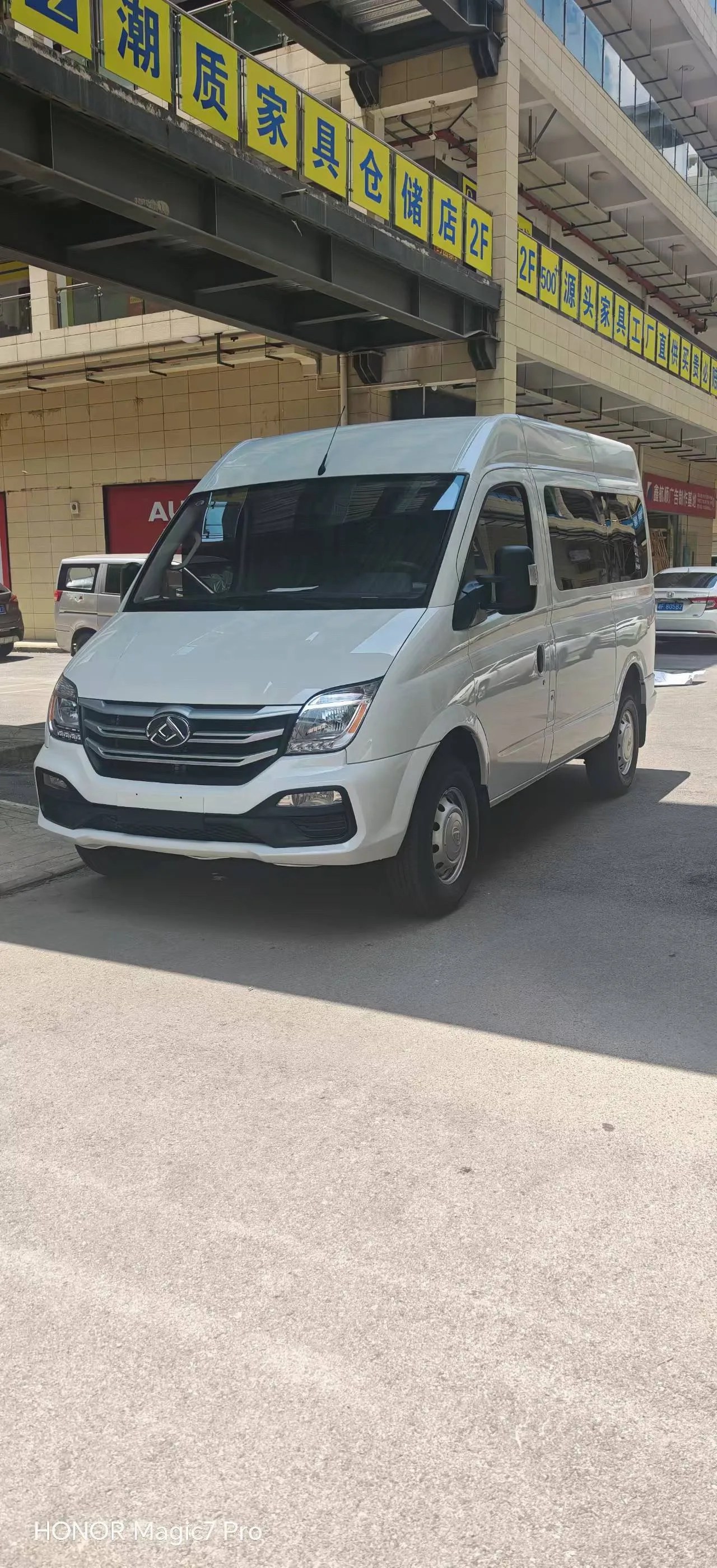 Changjiang 2025 New Tu V80 2.0T Value Edition Aoyuntong, Short Wheelbase, Mid-Roof, 5/6-Seater, Manual Transmission