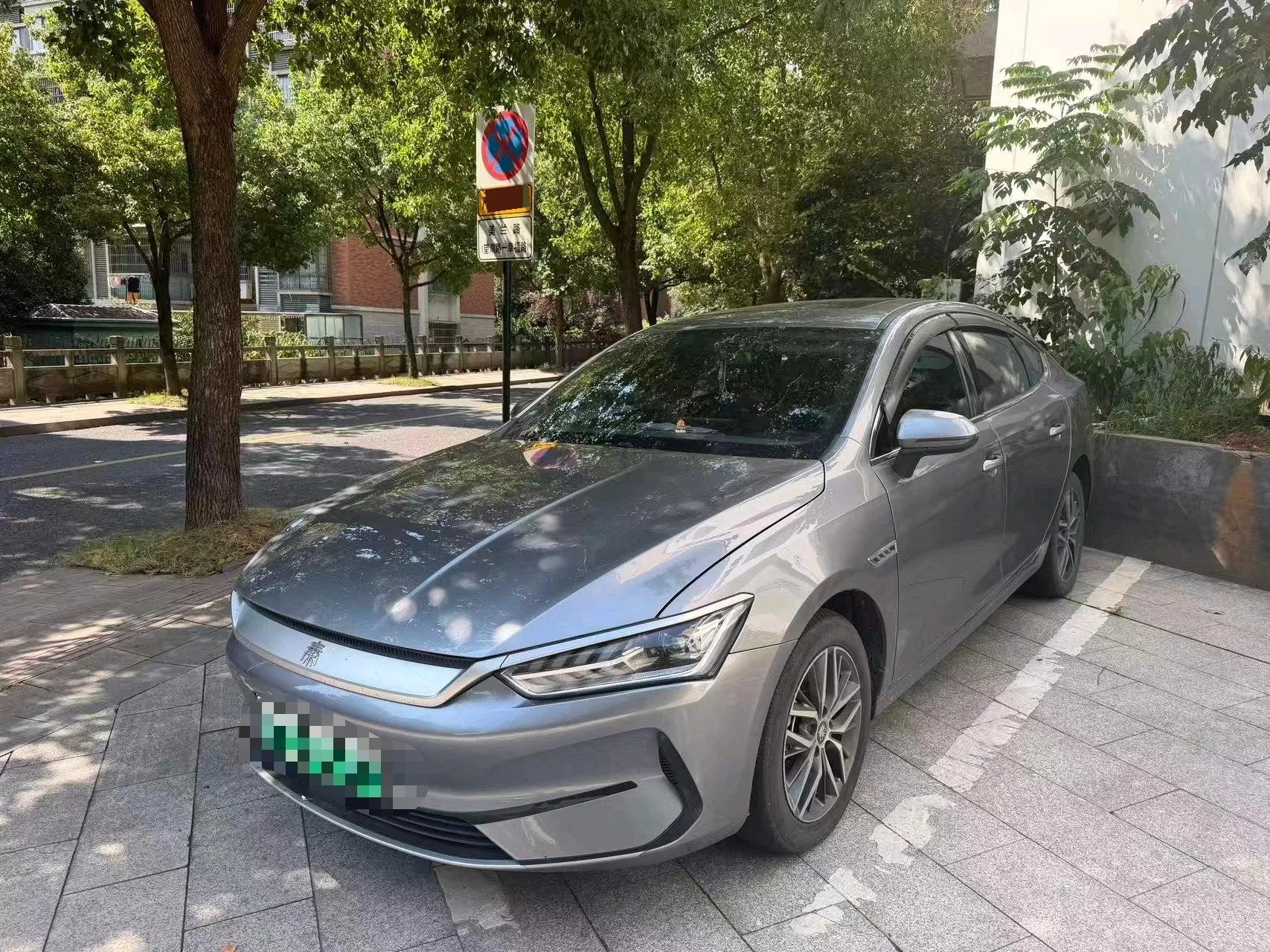 Qin PLUS 2021 EV 400KM Luxury Edition