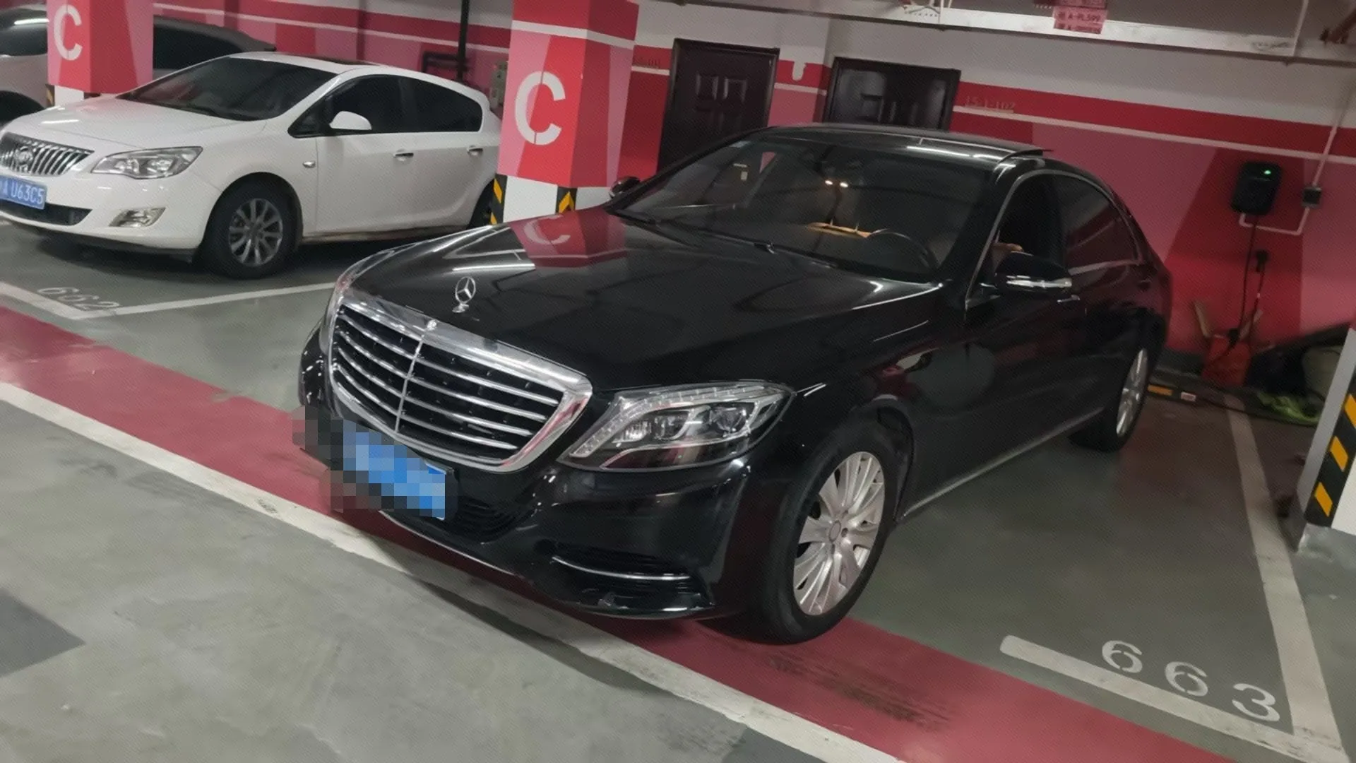 Mercedes-Benz S-Class 2016 S 320 L Business Edition