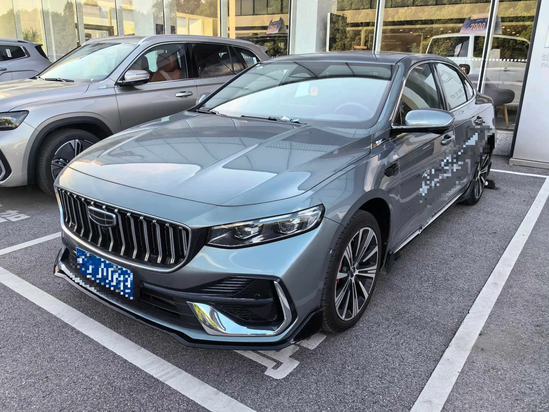 Geely 2026 Xingrui 2.0TD Oriental Moon Edition Automatic
