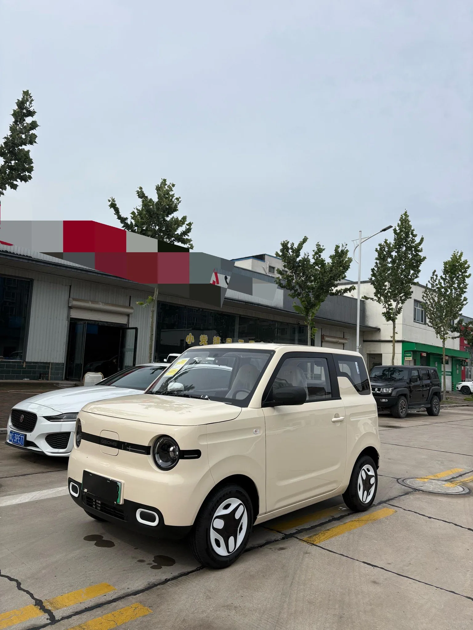 吉利 2025 熊猫 小型的 210公里/小时 （精力充沛的） 熊） 自动的 传播