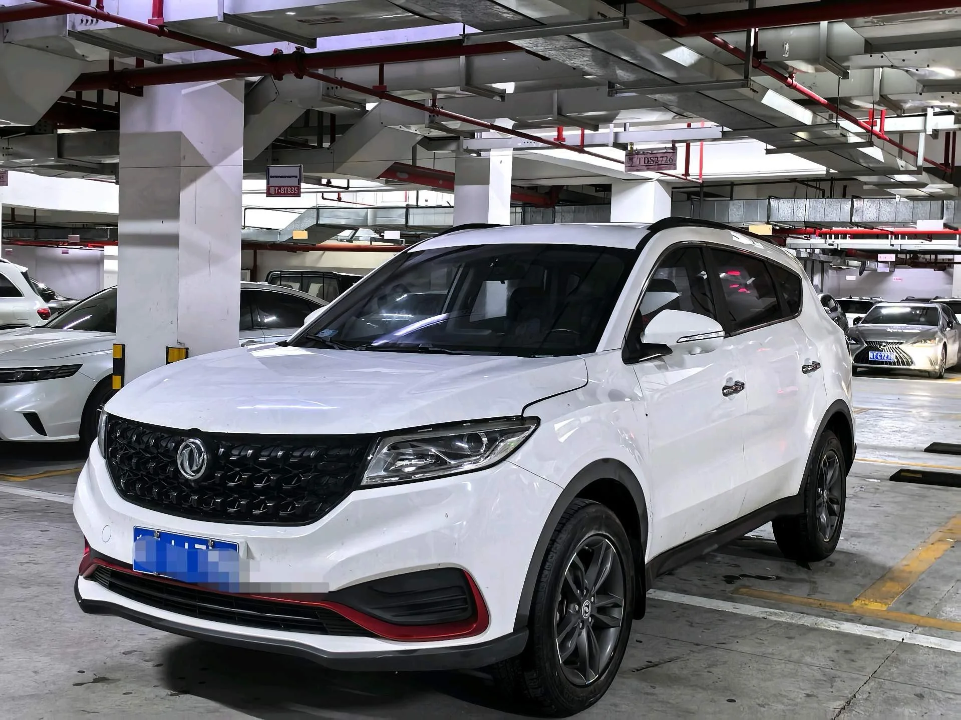 Fengguang 580 2021 Model Year ☆ Star Edition 1.5T Automatic Luxury Trim