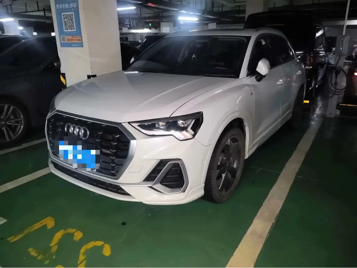 Audi Q3 2022 35 TFSI Fashion Dynamic Edition