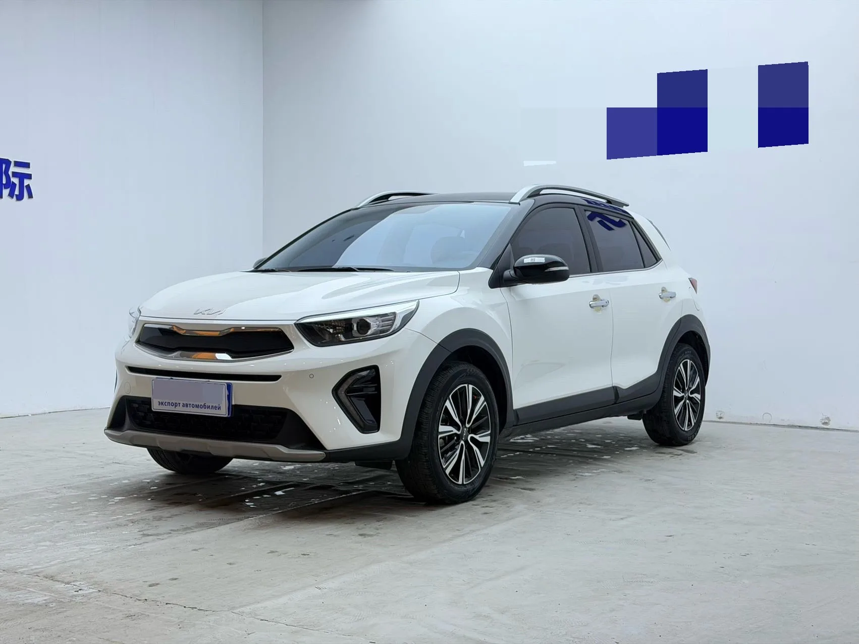 Kia K3 2021 1.4L CVT Enjoy Sunroof Edition