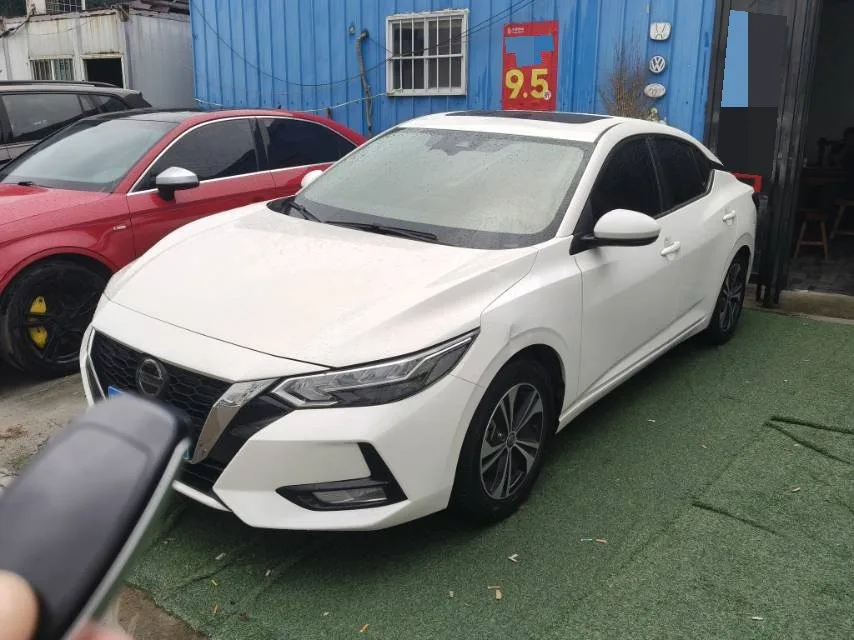 Nissan Sylphy 2021 1.6L XL CVT Enjoy Edition
