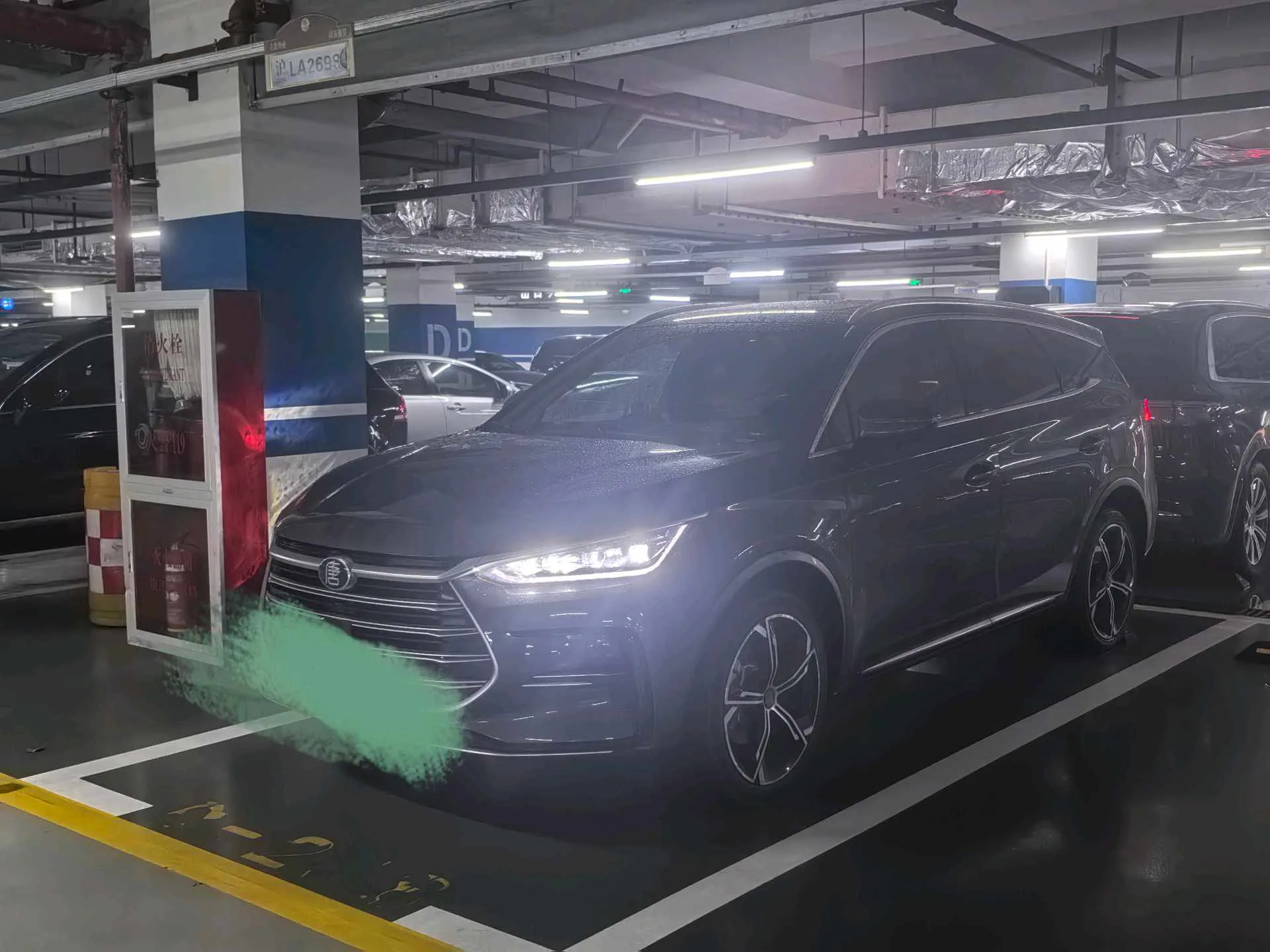 Tang New Energy 2021 DM-i 112KM Premium Edition