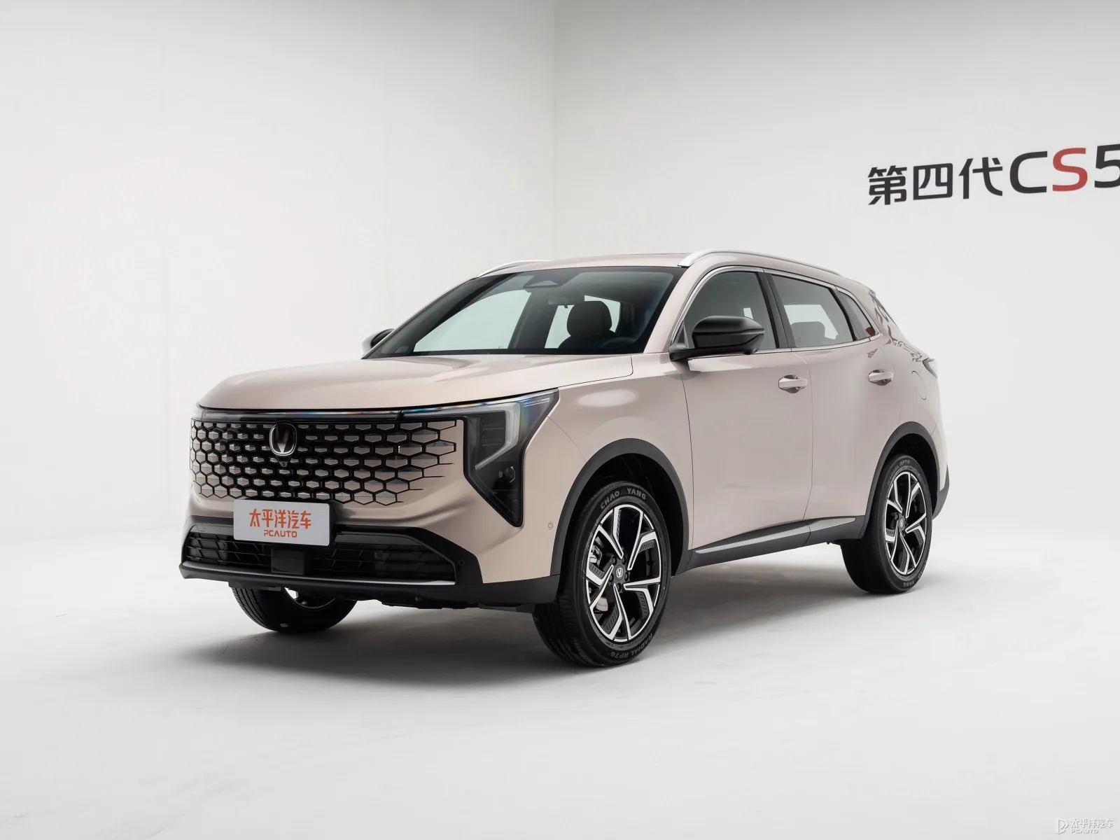 Changan 4th Generation CS55 Plus Sky Dome Ultimate Edition — Authorized new car for export from China (listing thumbnail)