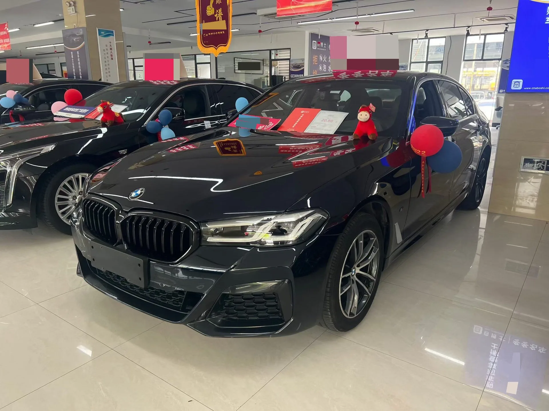 2021 BMW 5 Series 525Li M Sport Package