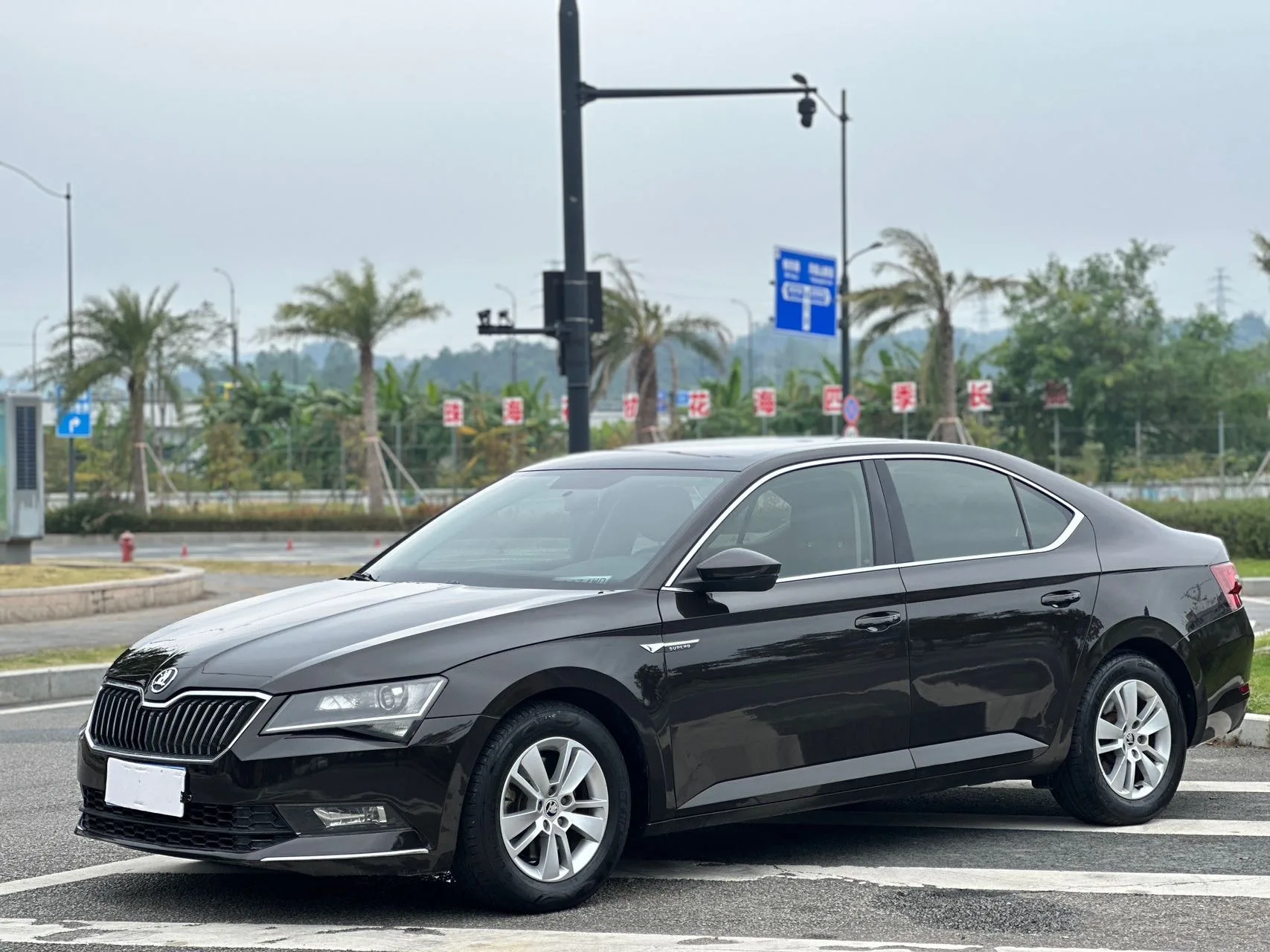 Superb 2016 TSI280 DSG Champion Edition