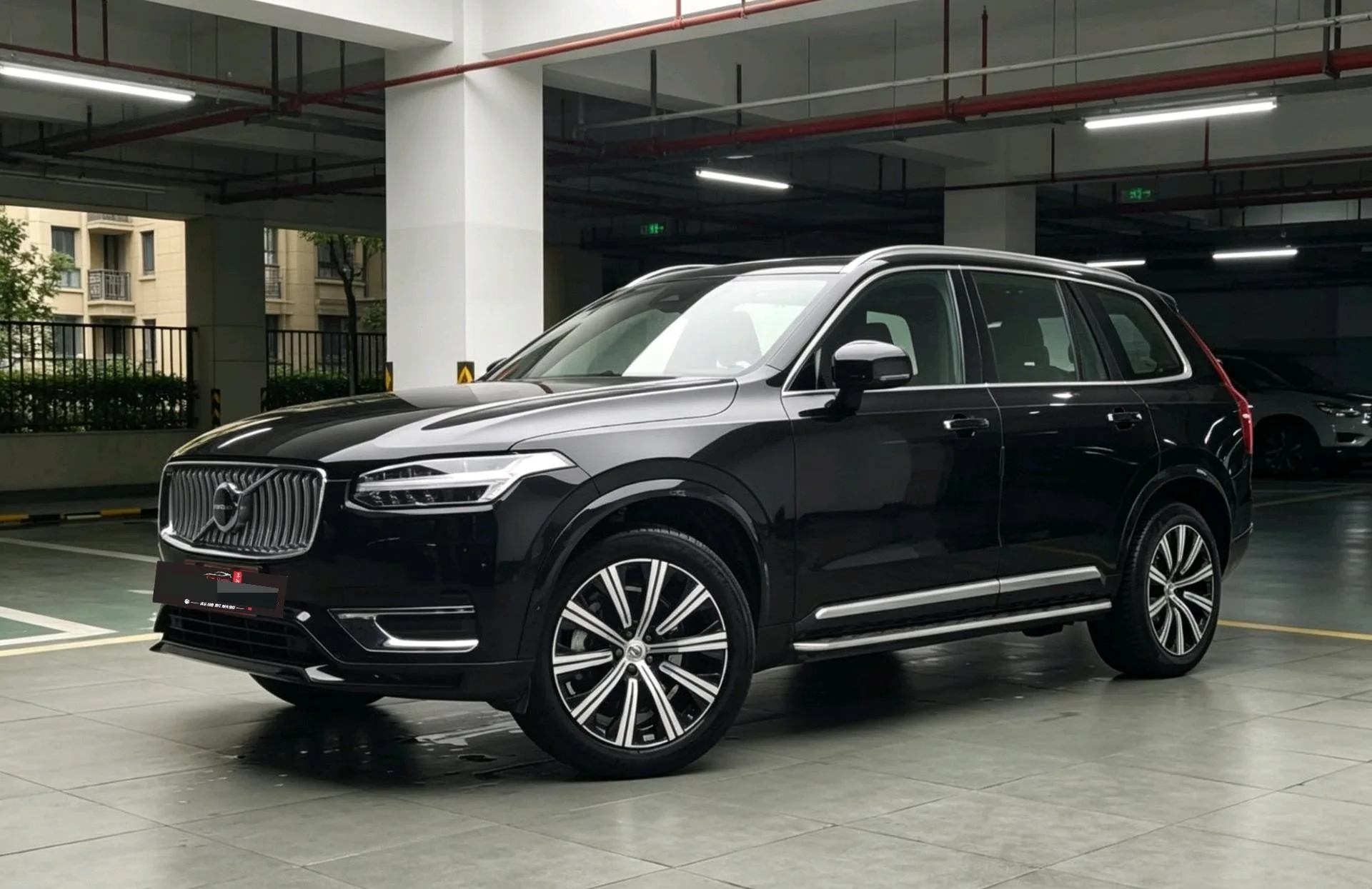 2023 Volvo XC90 B6 Smart Luxury Edition, 7-Seater