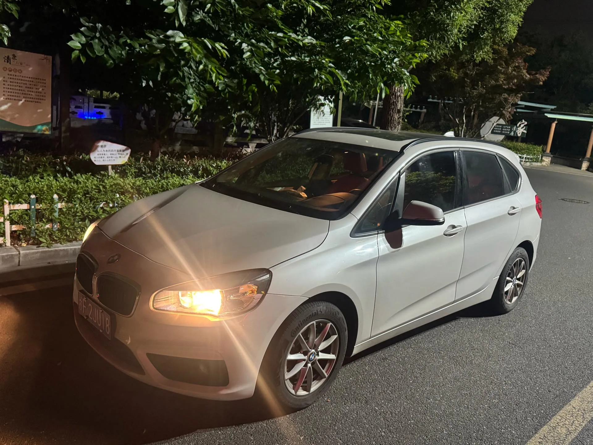 2016 BMW 2 Series Gran Tourer 218i Leading Edition