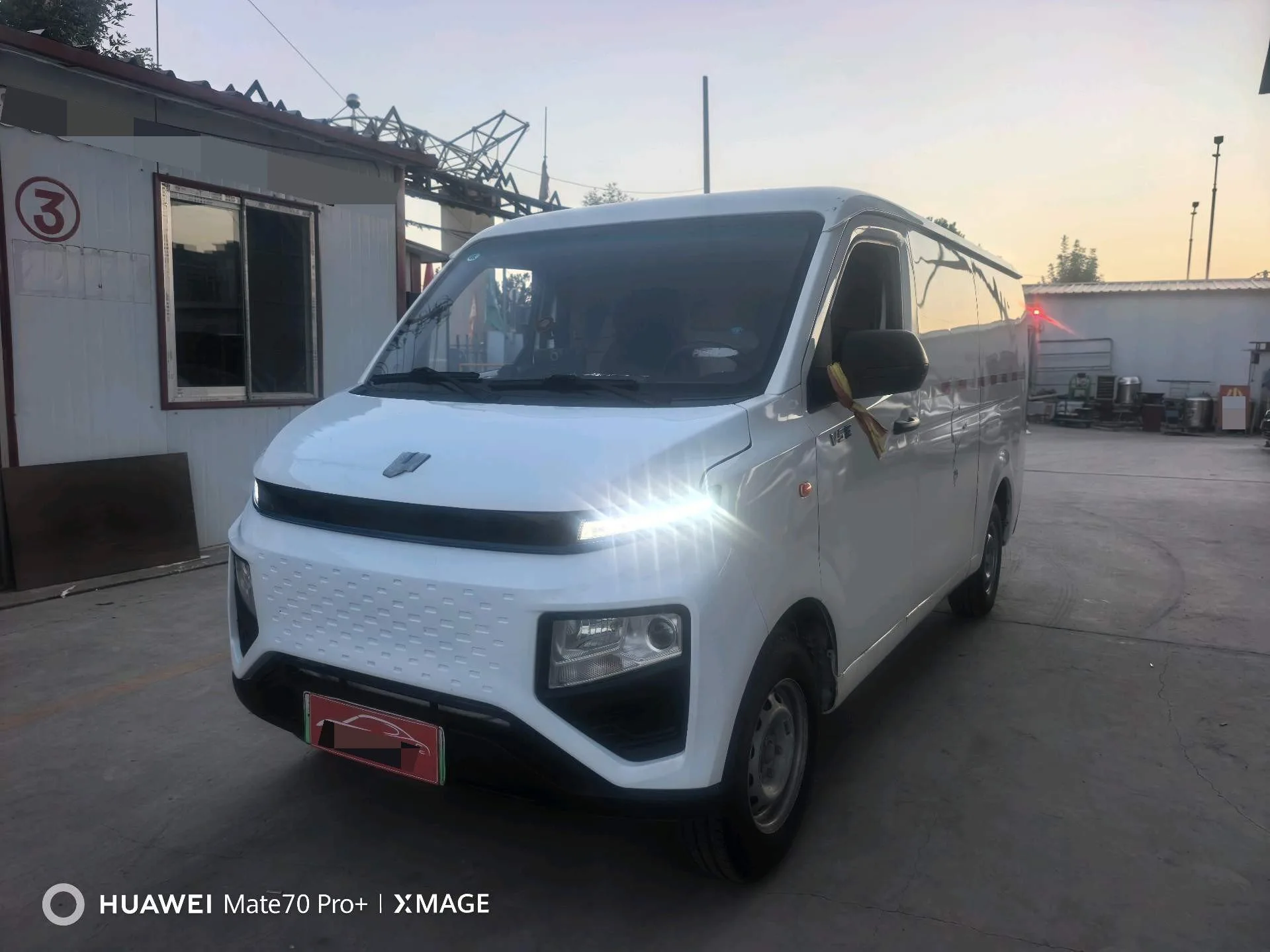 Remote Star Enjoy V 2022 Model, Star Enjoy V5E Short Wheelbase, Guoxuan 38.7 kWh