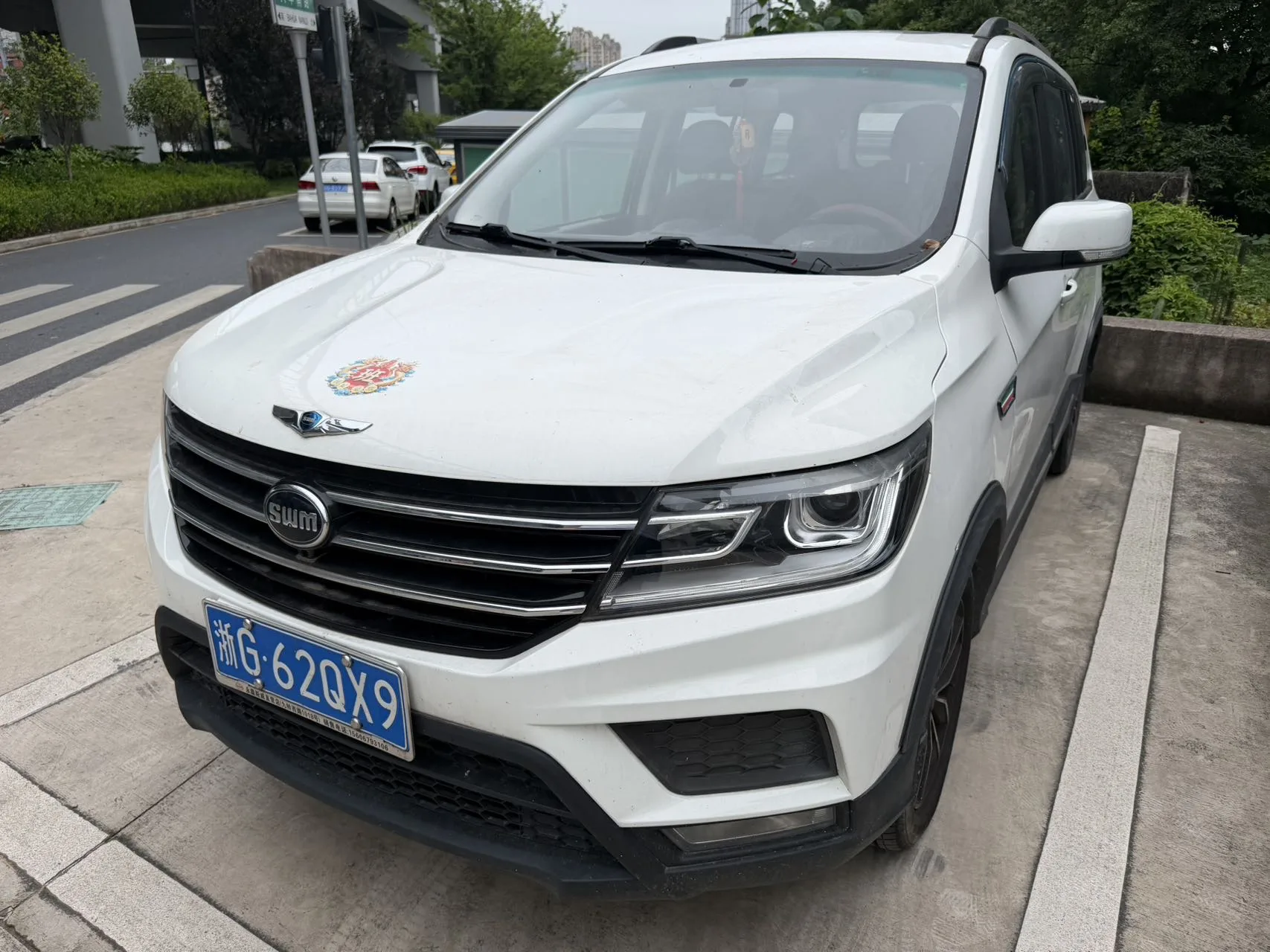 SWM 2019 X3 1.5 Value Edition 7-Seater Manual Transmission