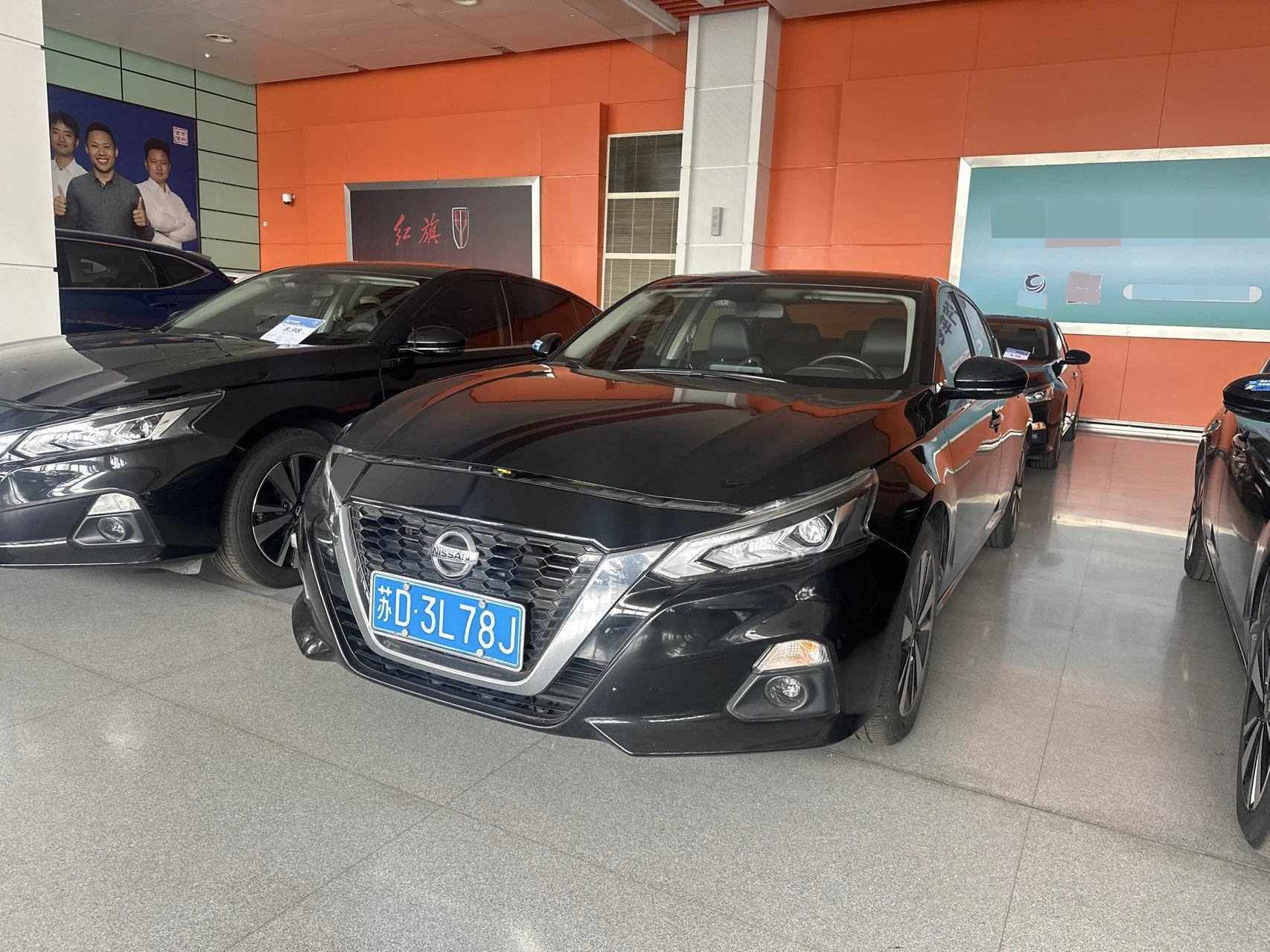 Teana 2022 2.0L XL-TLS Enjoy Edition