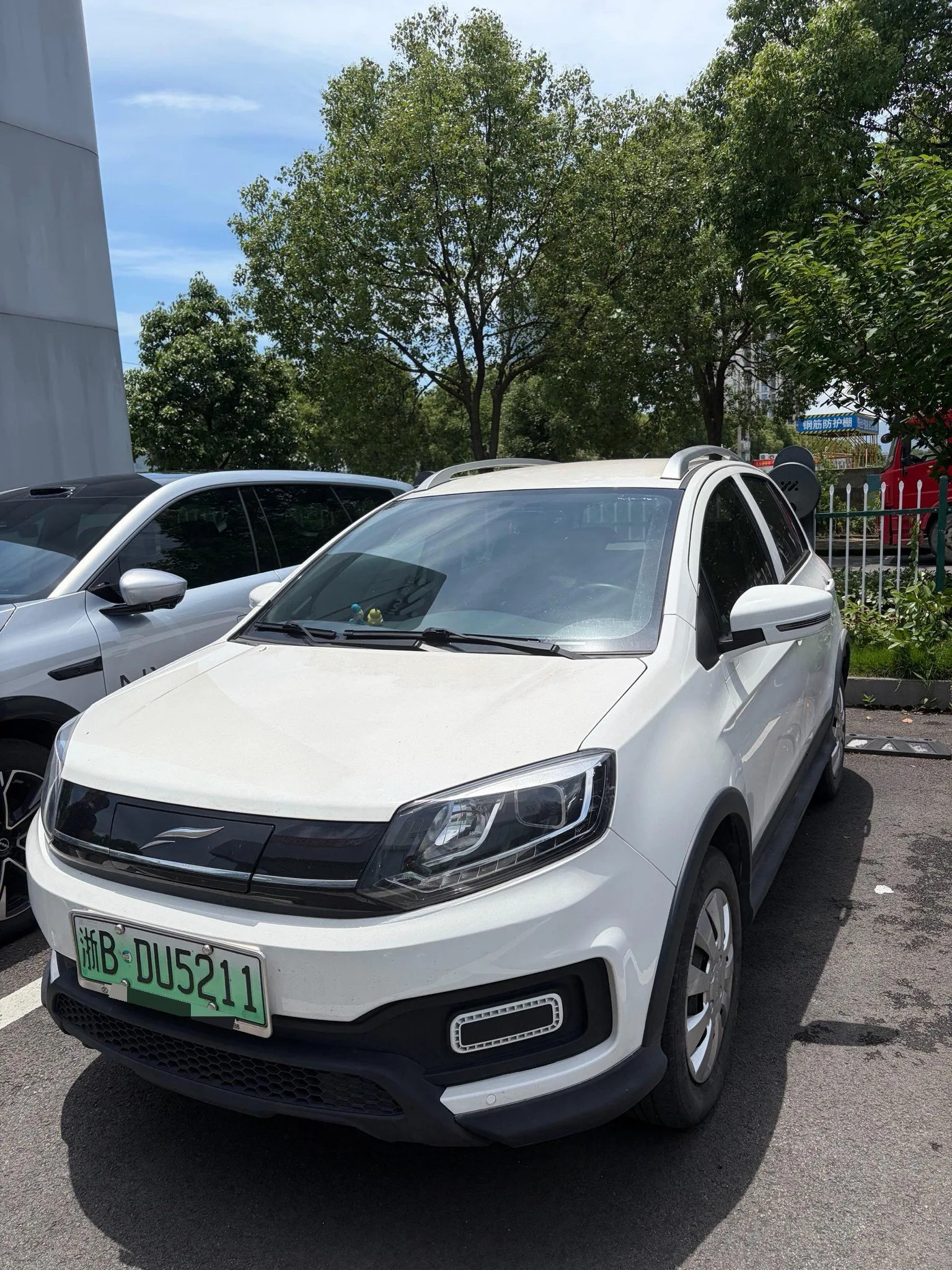 Yundu π1 2023 LITE Fun Edition