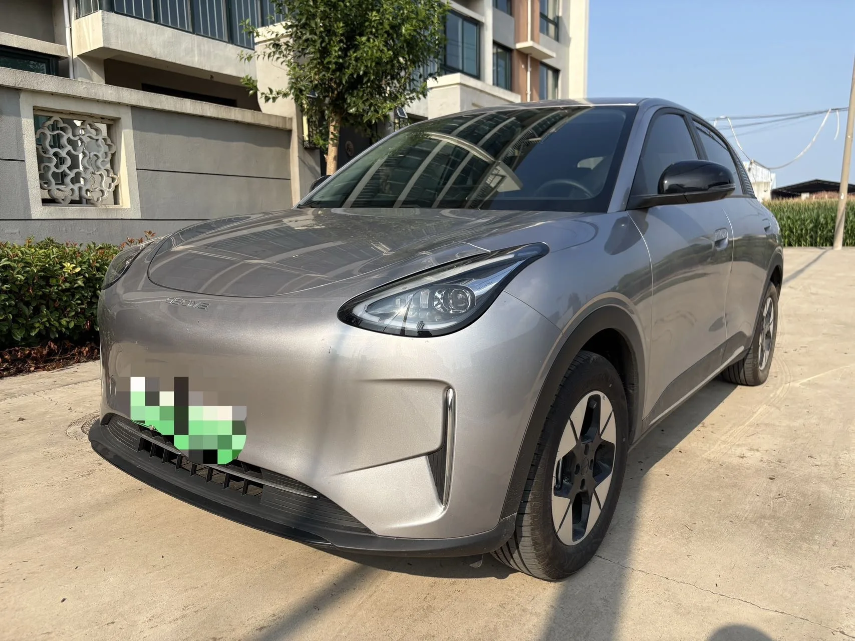 Star Wish 2025 410km Freedom Edition