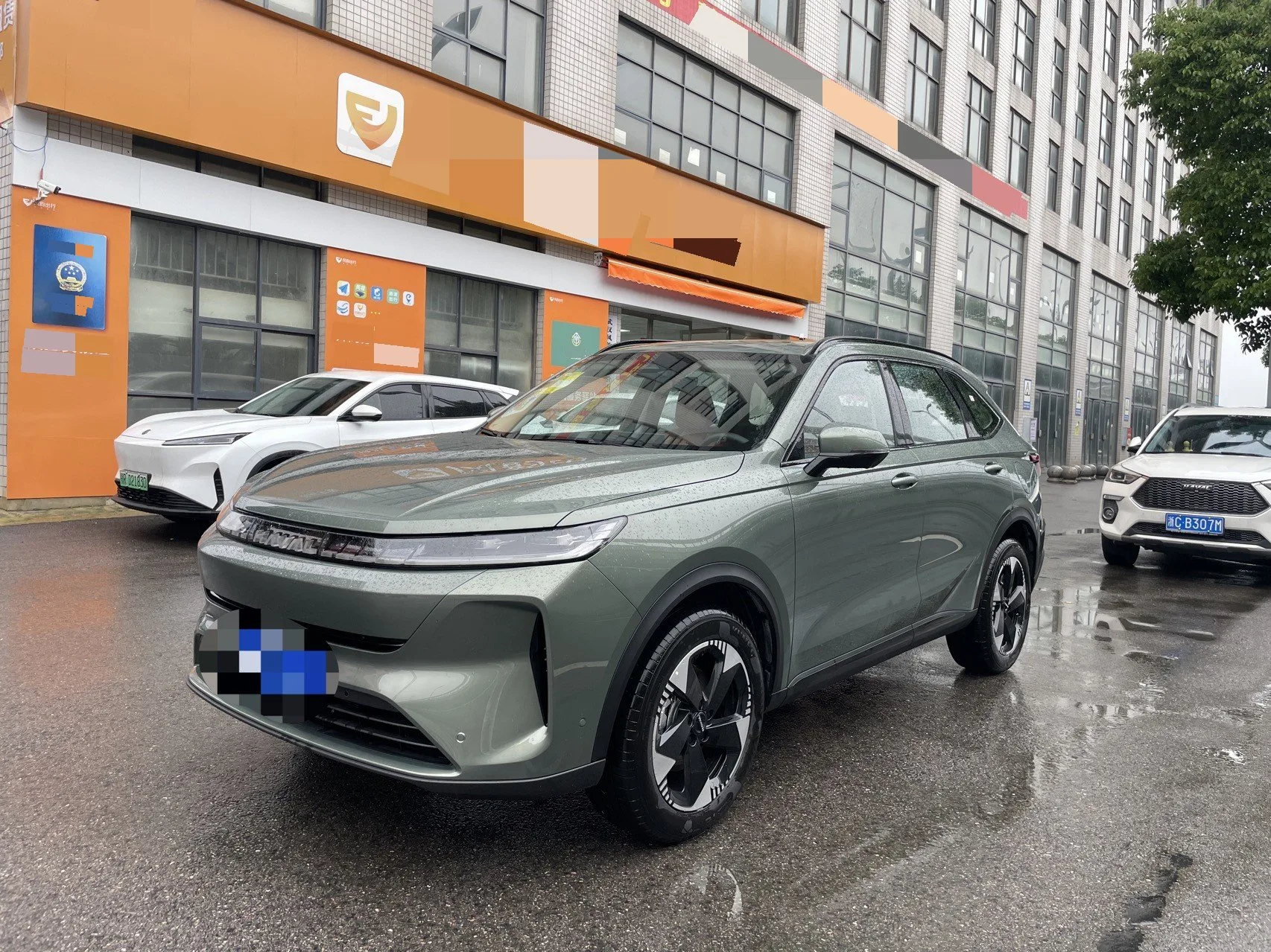 Haval 2026 H6L 2.0T Ultra Automatic