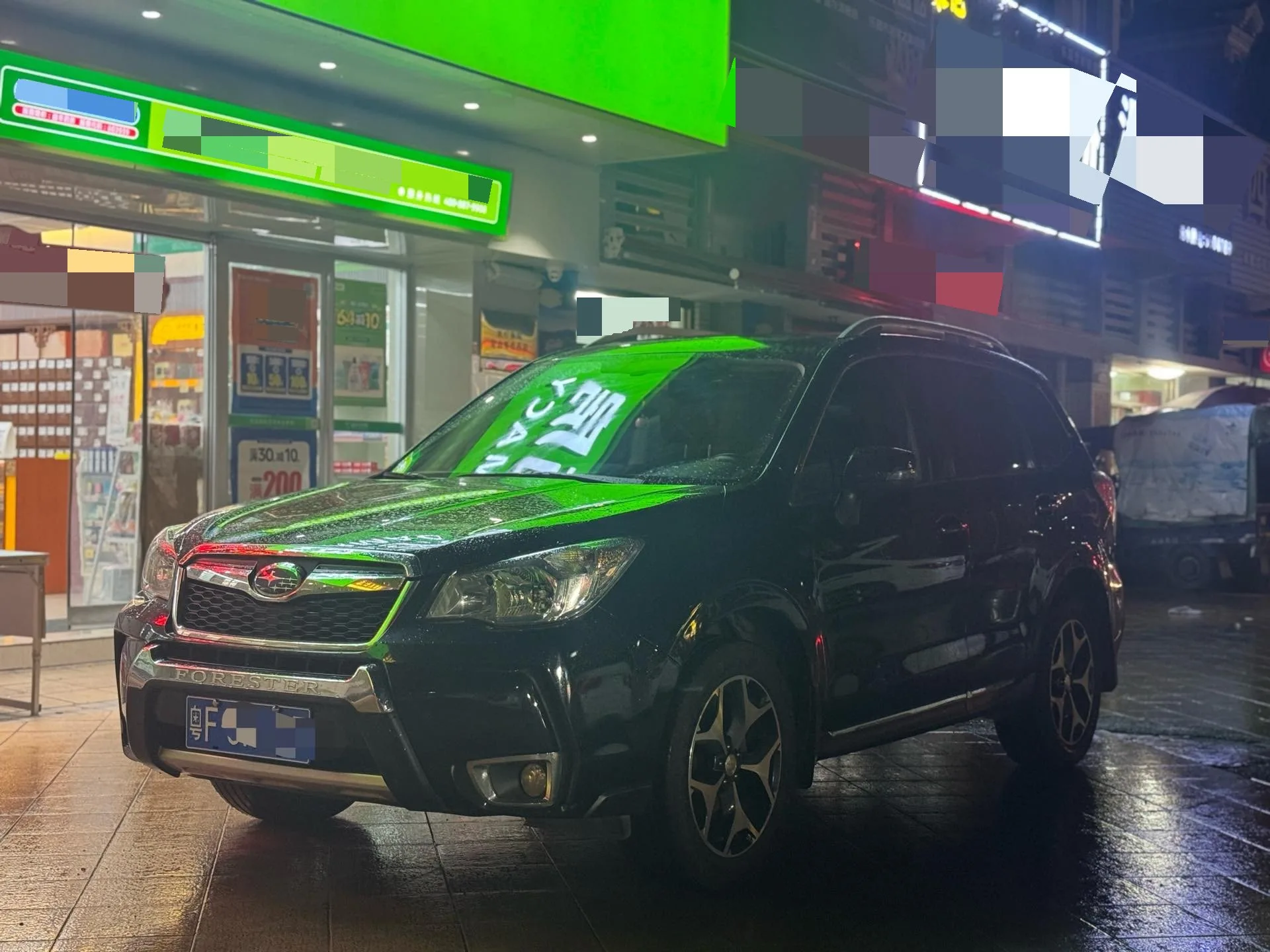 Forester 2016 2.0i Stylish Navigation Edition