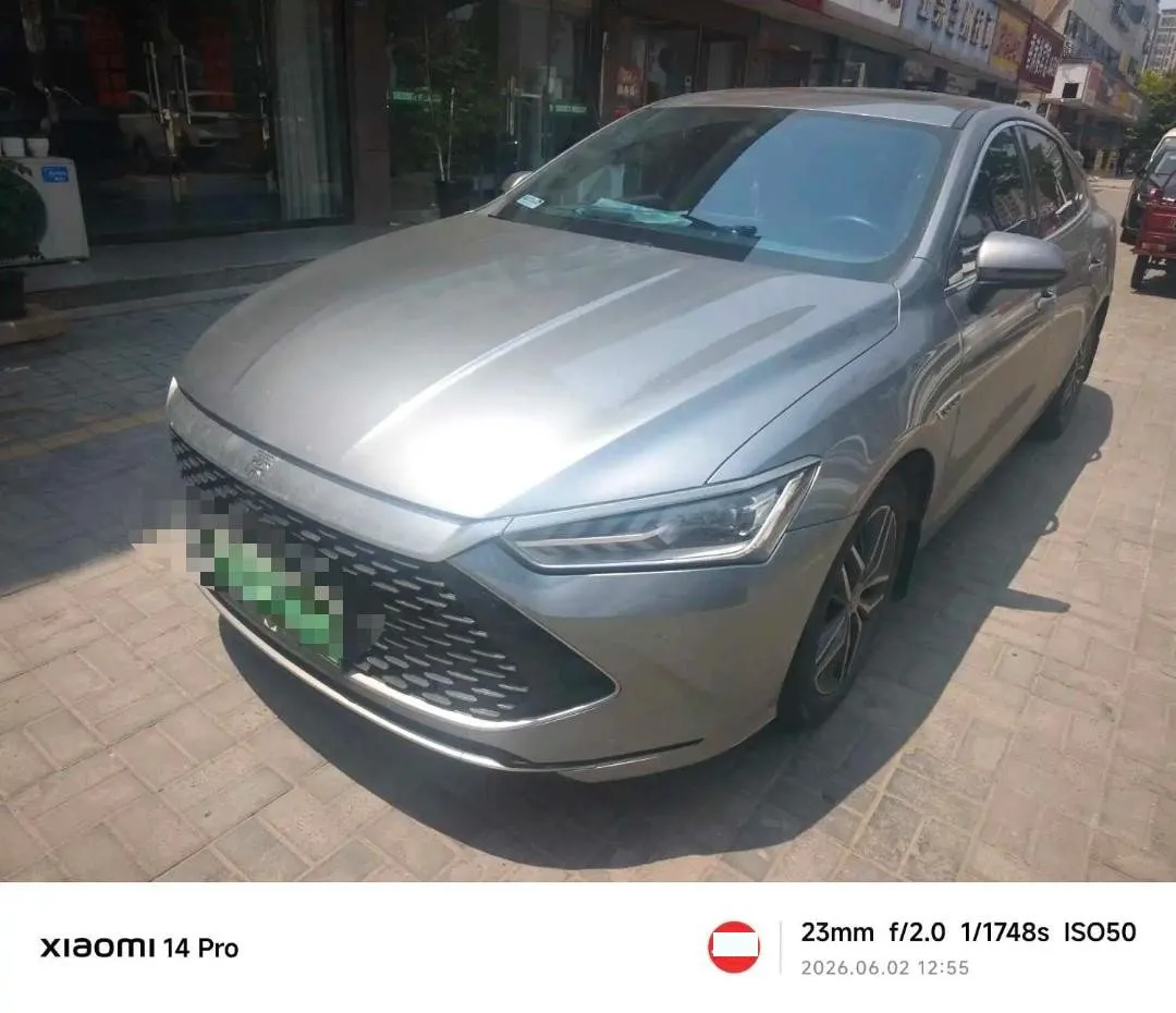 Qin PLUS 2021 DM-i 55KM Flagship Edition