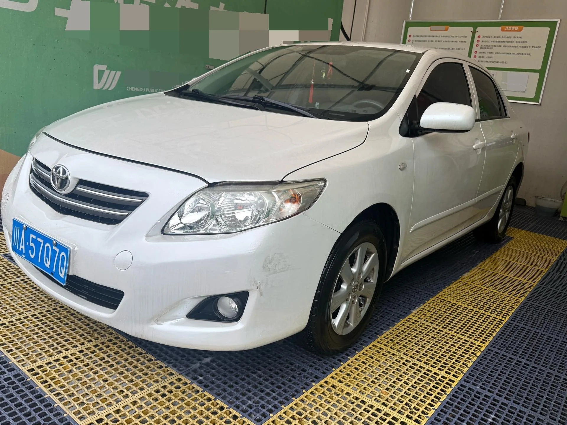 2007 Toyota Corolla 1.6L Automatic GL