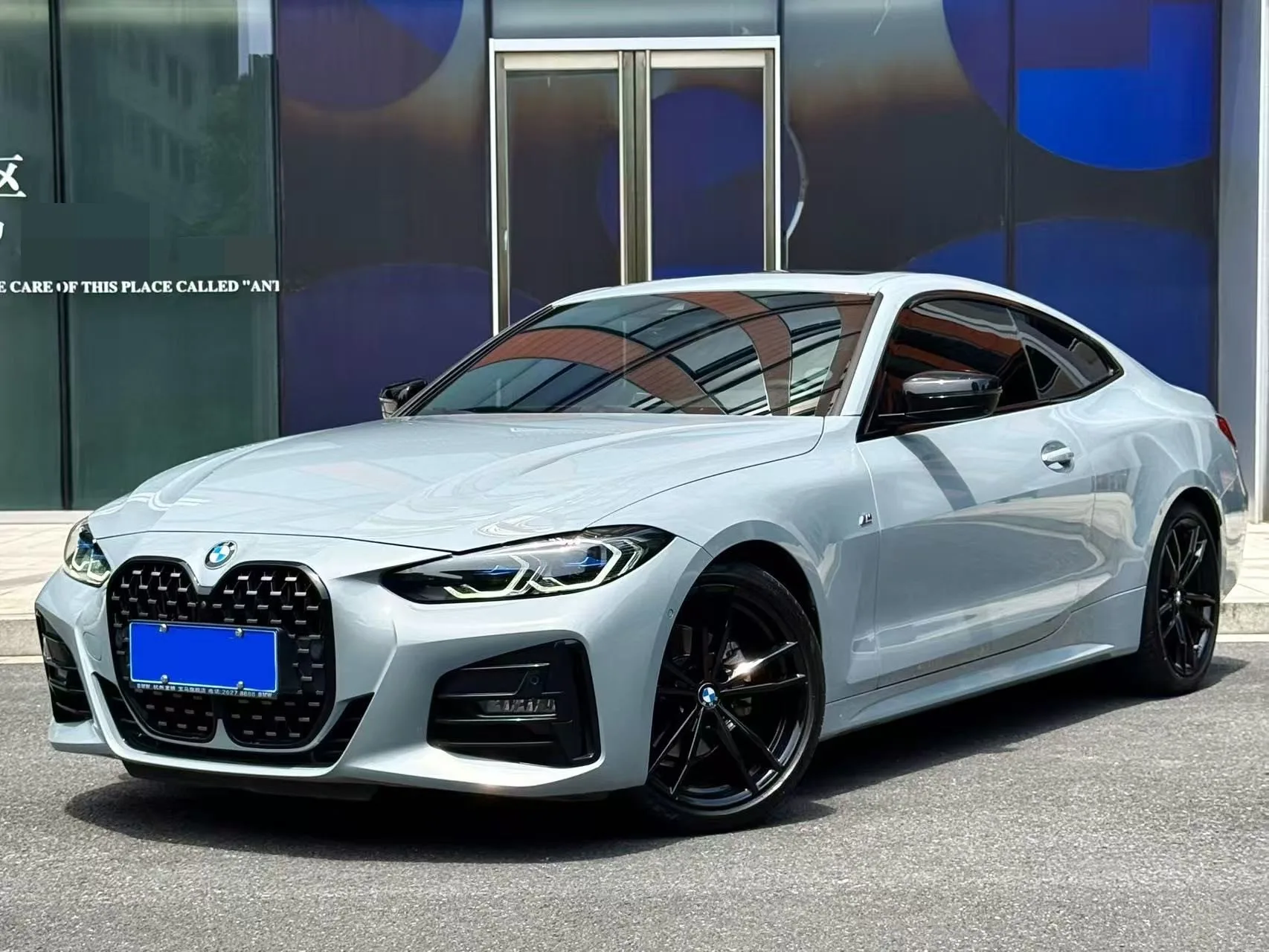 2022 BMW 4 Series 425i M Sport Night Line