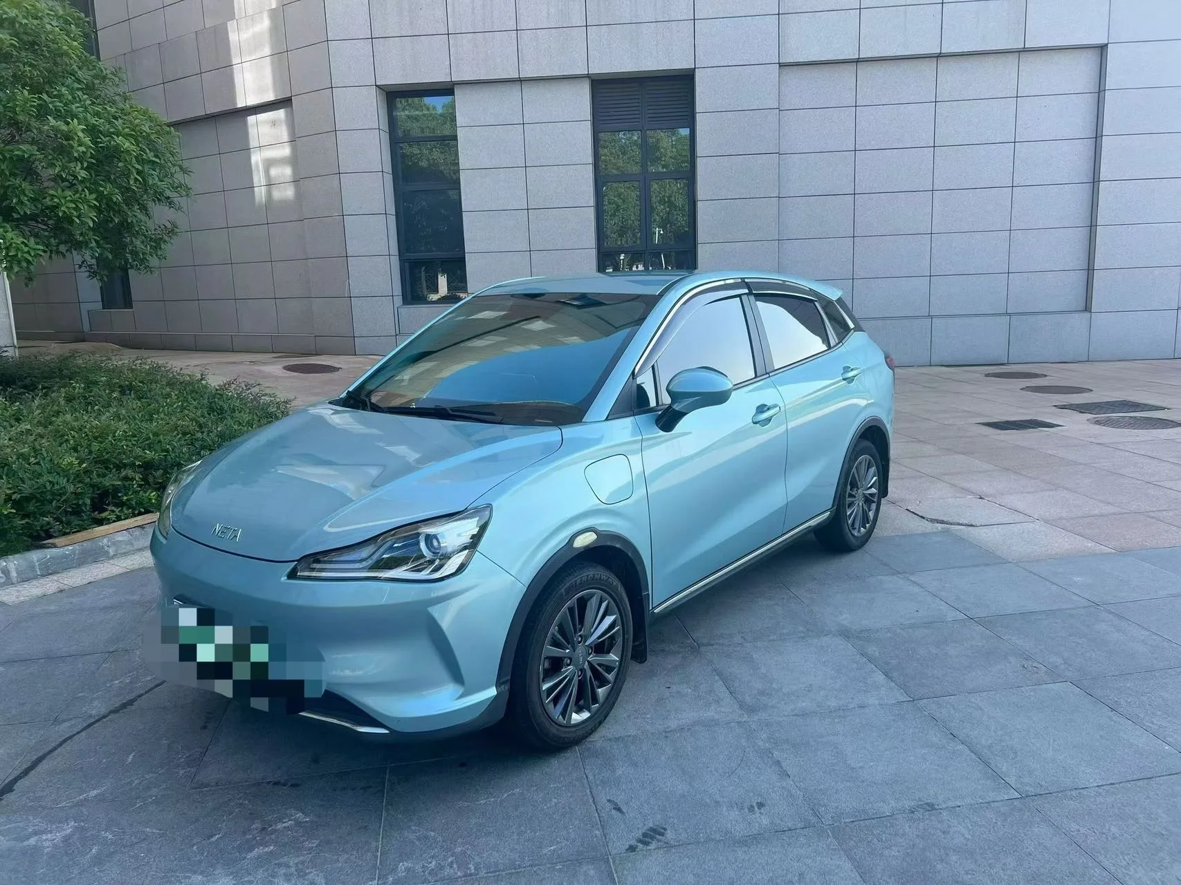 Nezha V 2022 Trendy 400