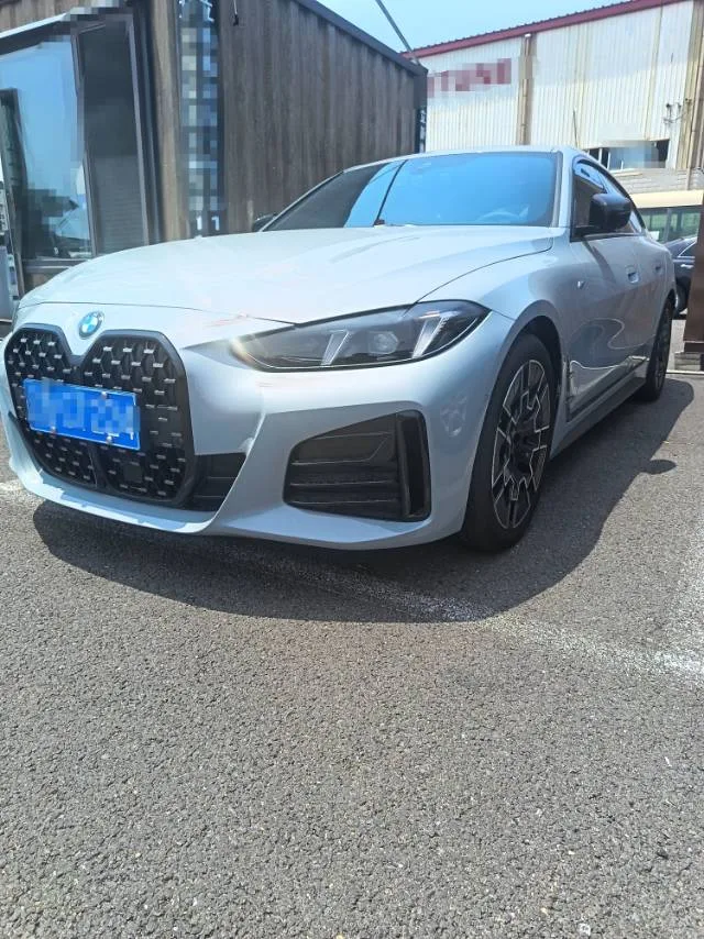 2024 BMW 4 Series (Imported) 430i Coupe 2.0T M Sport Shadow Edition Automatic