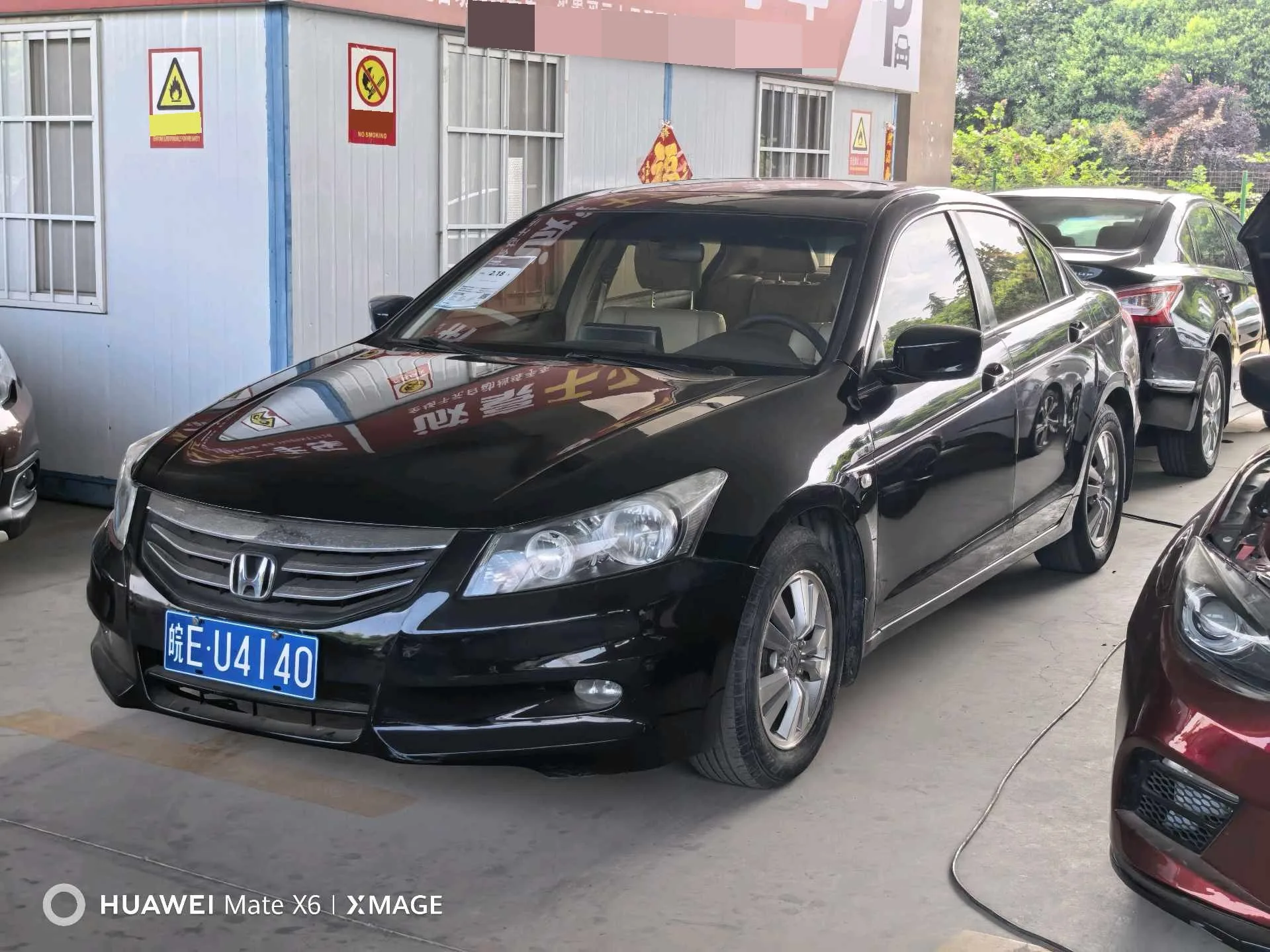 Accord 2011 model 2.0L EX Navi