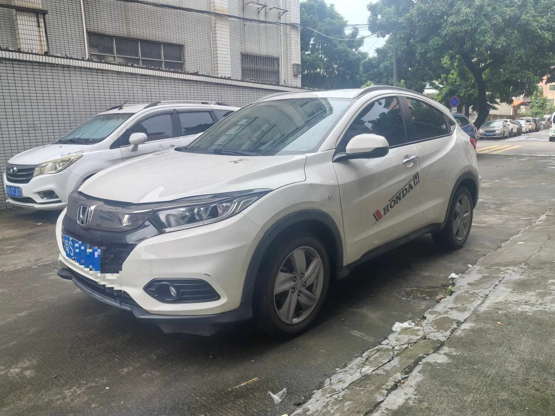 Vezel 2020 1.5L CVT Luxury Edition