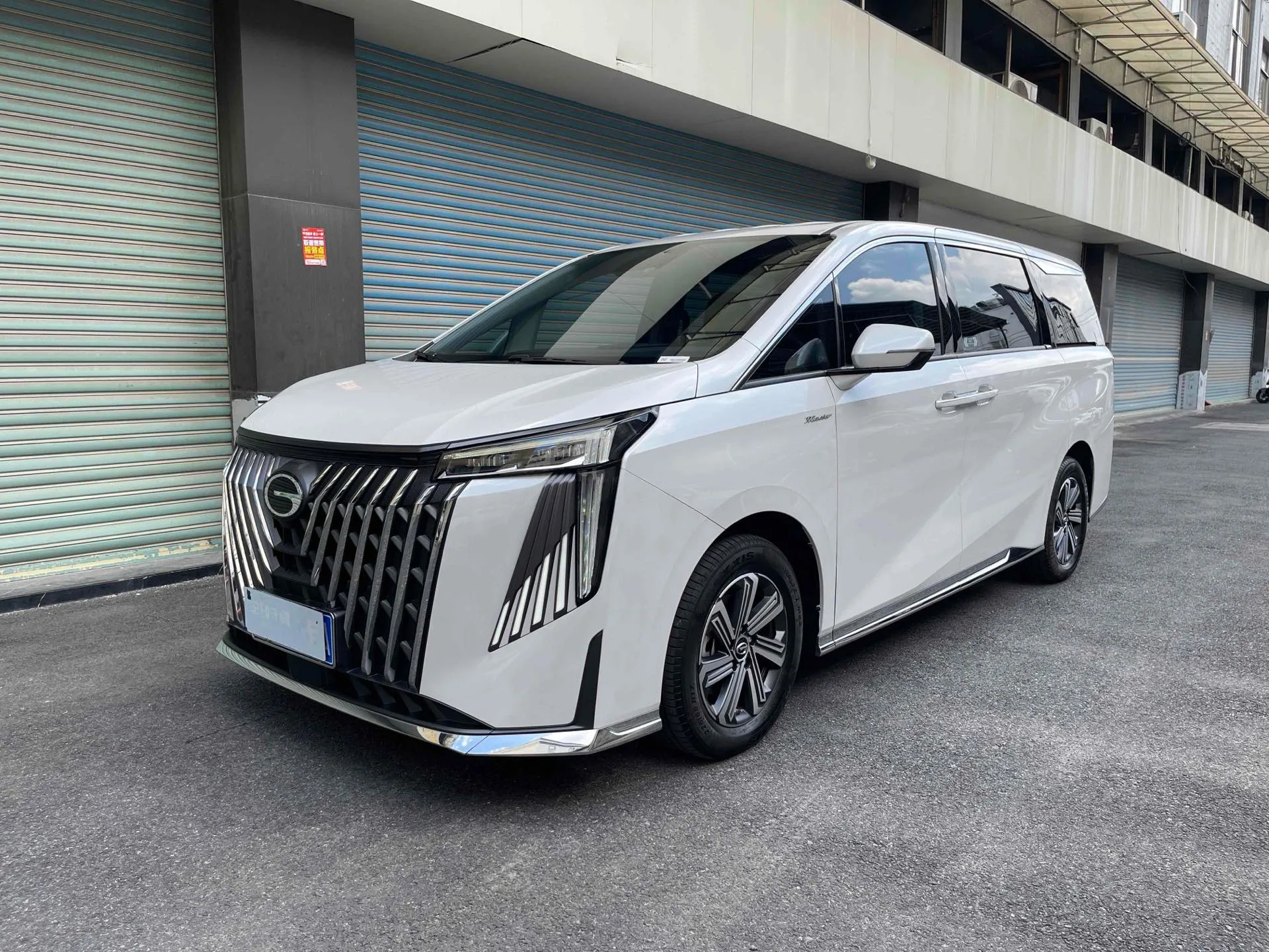 Trumpchi 2024 M8 2.0T 400T Master Series Premium Edition Automatic