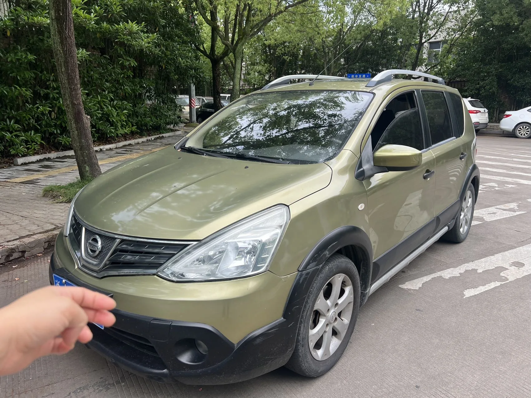 Liwei 2013 Jingrui 1.6XV CVT Luxury Edition
