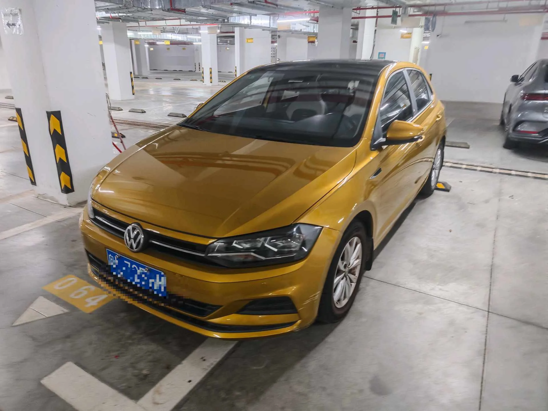 2019 Polo Plus 1.5L Automatic Colorful Technology Edition