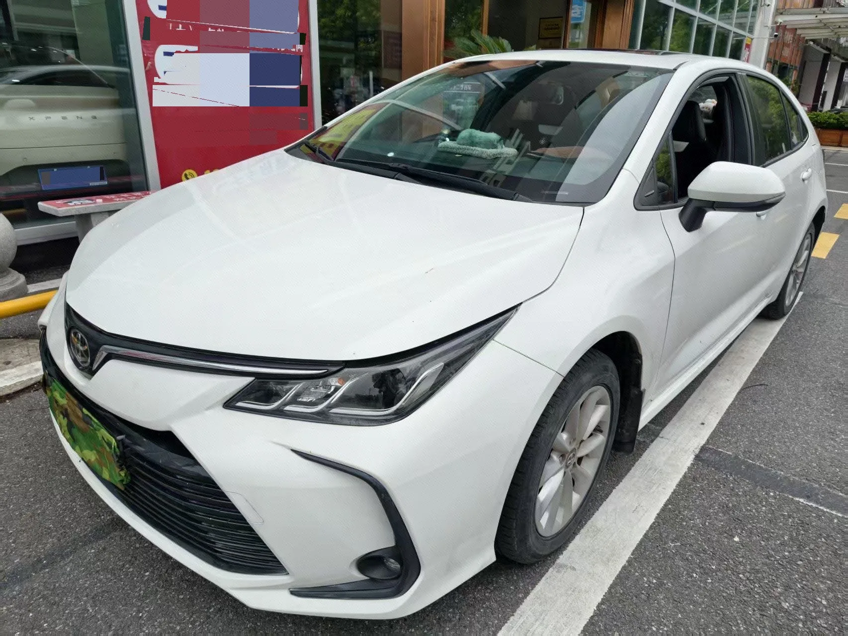 2022 Тойота Королла 1.2Т S-CVT Пионер ПЛЮС Версия