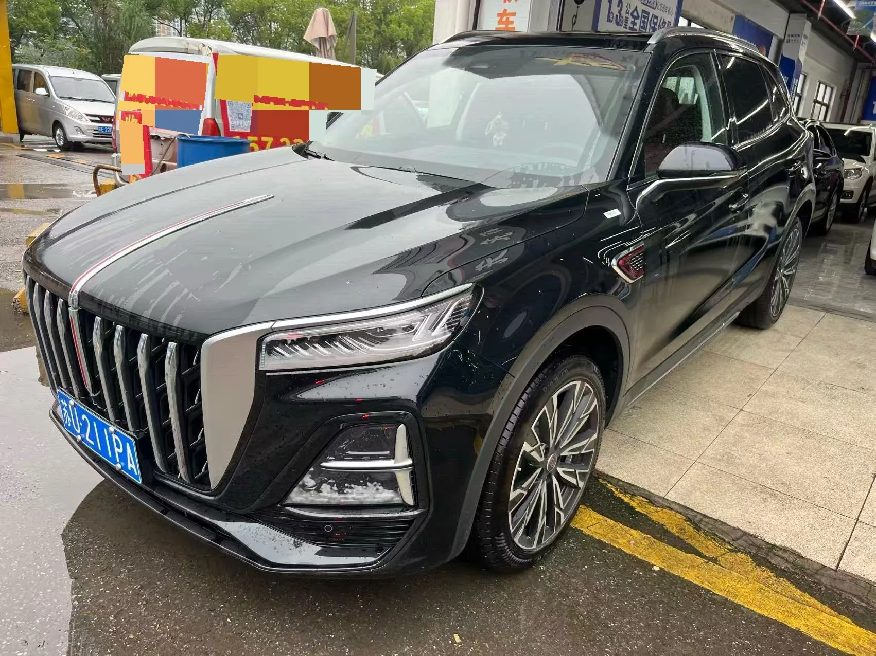 Hongqi 2025 HS5 2.0T AWD Qi Xiang Pro Edition Automatic