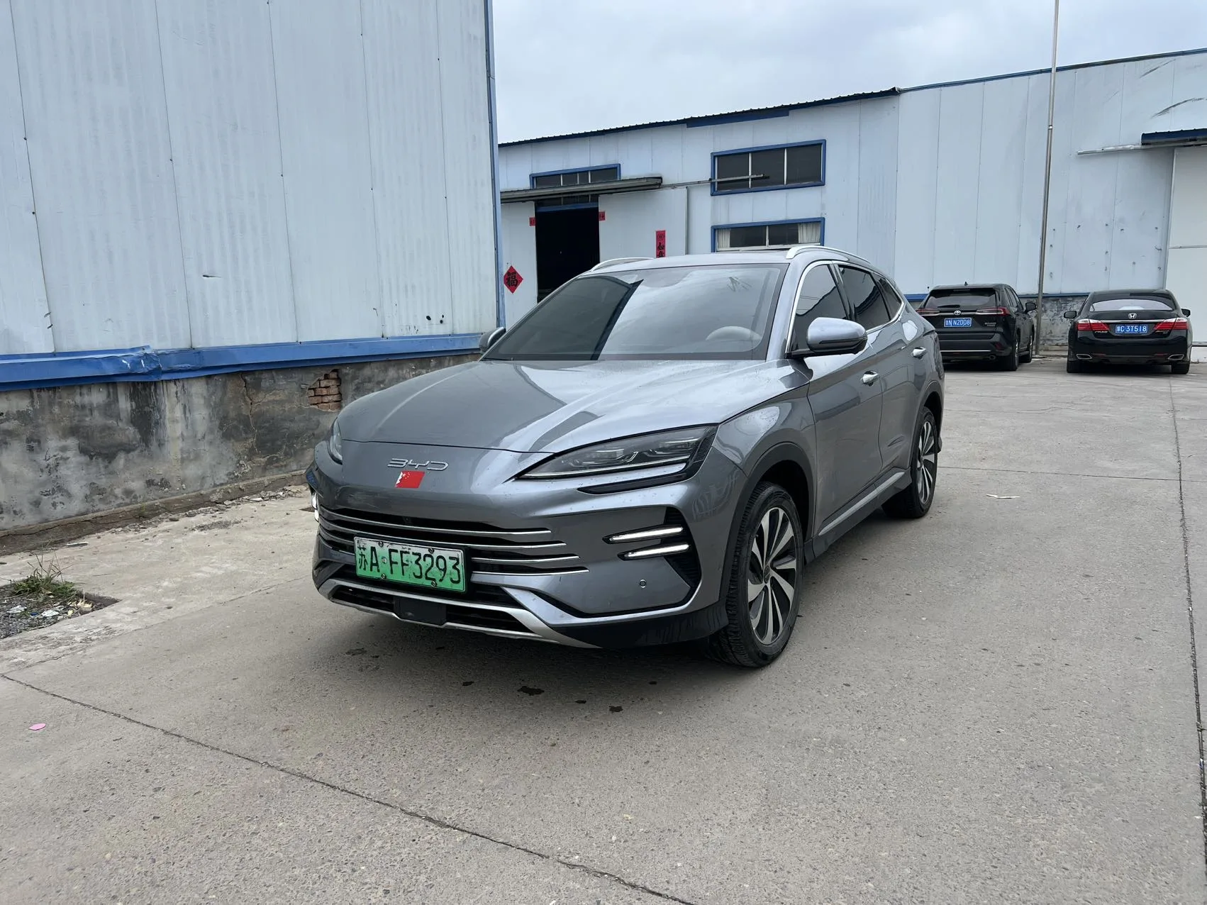BYD Song PLUS New Energy 2024 Model, Song PLUS DM-i 1.5 CVT Glory Edition, 110km/h Flagship Automatic