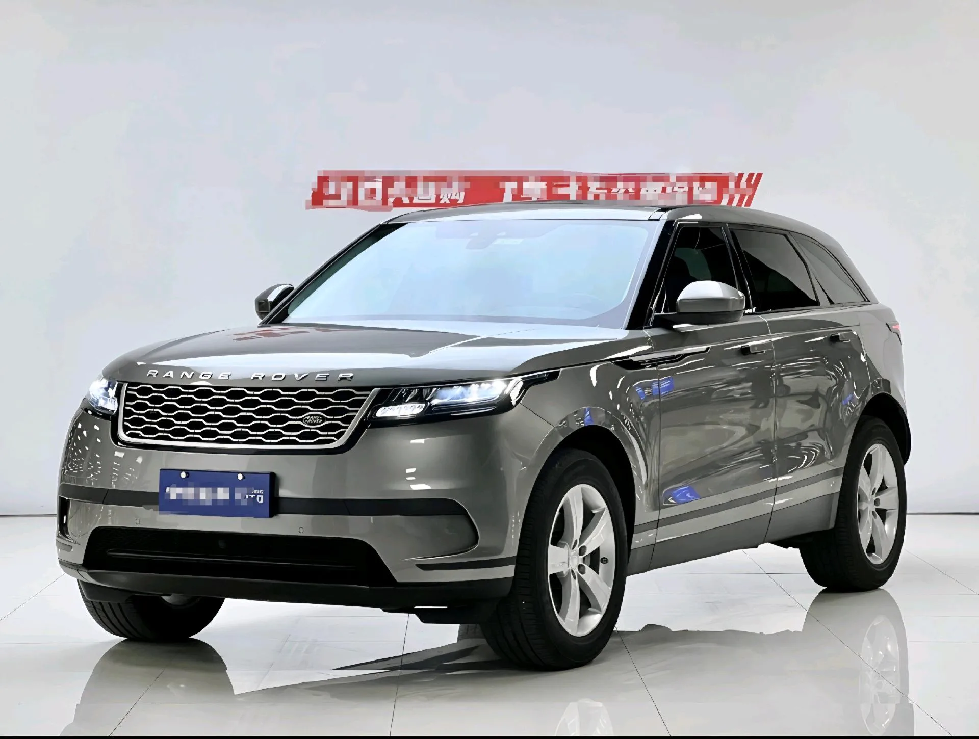 Range Rover Velar 2020 P250