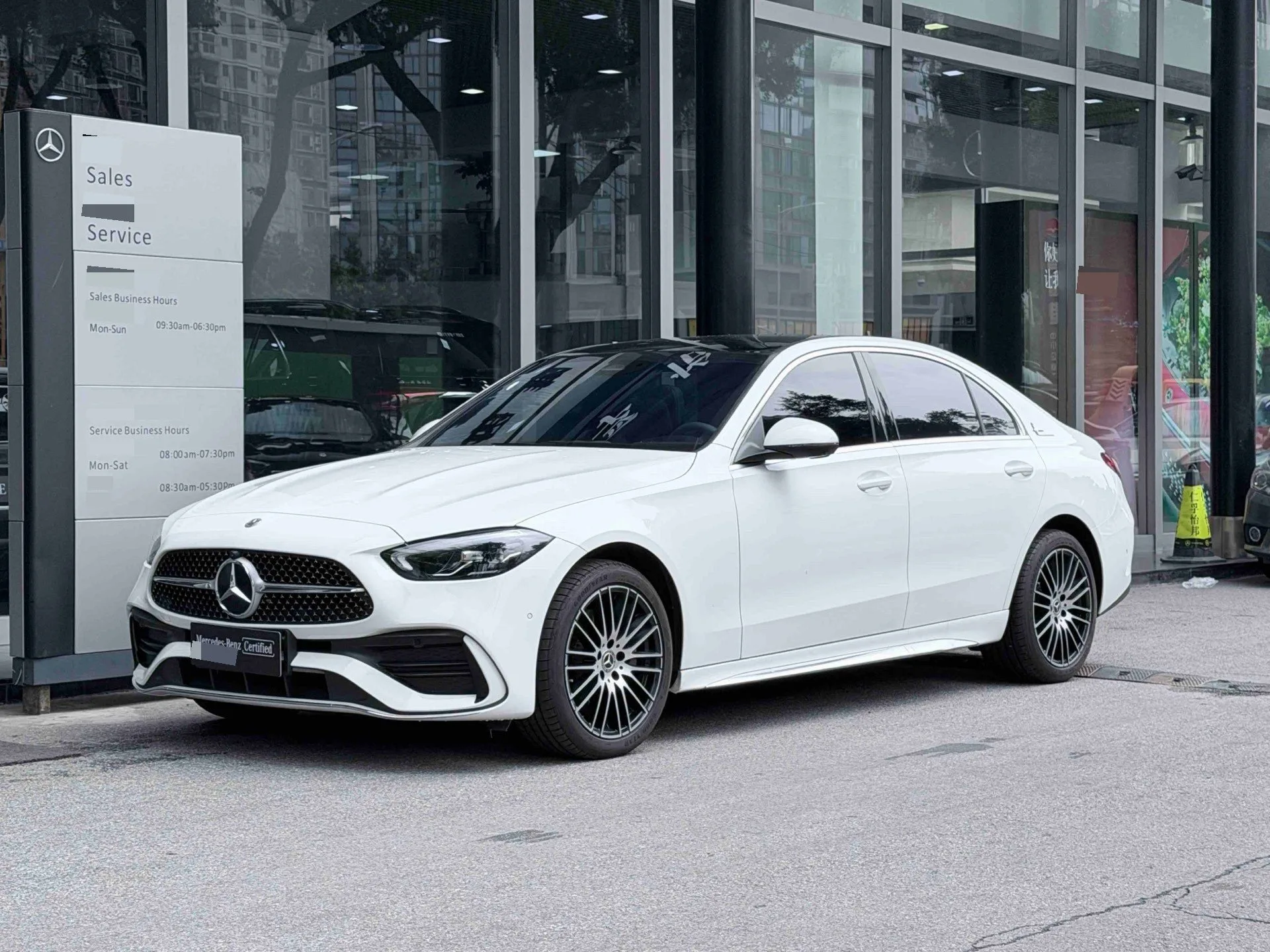Mercedes-Benz C-Class 2025 C 260 L 48V 1.5T Sport Edition Automatic